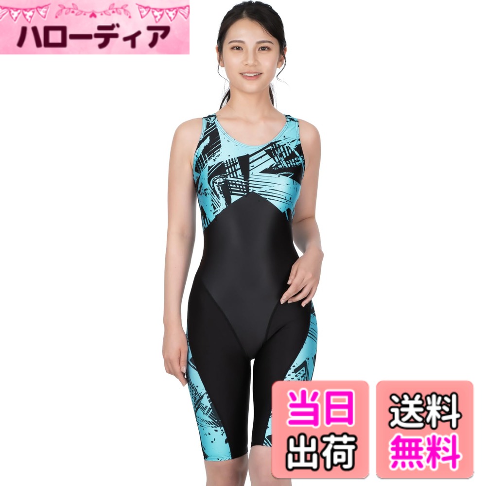 商品情報商品の説明主な仕様 【SPOXIA レディース競泳水着】 フィットネス・練習用に最適なワンピースタイプの女性用競泳水着です。 快適な着心地と軽やかな泳ぎ心地で泳ぎの向上をサポート。 これからスイミングを始める方、水泳初心者の方も気軽にご着用いただけます。 伸縮性に優れており、動きやすいためアクアビクス、水中ウォーキングなどのトレーニングにもぴったり。 （※FINAマークはついていません。）【水中での負荷を軽減するポイント2つ】 1.生地が水を含みすぎないよう、撥水加工を施しました。長時間泳いでも軽量感が持続し、スムーズな泳ぎ心地でスピードアップ。 2.水の抵抗を減らす流線形をデザイン。シャープなウエストラインが身体を引き締め、スタイルアップ。【女性に嬉しい4つの特徴】 1.厚みのある、しっかりした生地で透ける心配がありません。 2.太ももまで覆うスパッツは露出控えめ。体型カバー・冷え対策になります。 3.取り外しできるパッド付き。バストに合わせて調節できます。 4.ズレにくいW型ストラップで動き邪魔せず、肩をしっかり固定。【ランキング1位のブランドと同じ品質】 「SPOXIA」は2017年から発売している「SPALTAX」の妹ブランド。 ランキング1位を毎日獲得している人気商品と同じ工場で製造し、同じ品質だから安心。【選べるサイズ＆デザイン】 S~XLまでの豊富なサイズ展開。 デザインは柄のあるおしゃれなものからシンプルな無地まで揃えました。 ジムでのトレーニング用、学校のプール授業で着用するの レディース スクール水着 としてなど、 様々なシーンに合わせて選べるスイムウェアです。 素材構成: 82%ポリアミド, 18% ポリウレタン