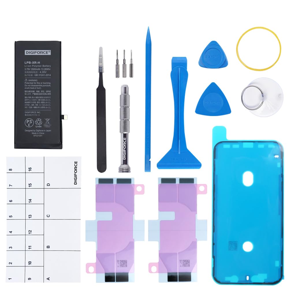 【送料無料】DIGIFORCE for iPhone バッテリー 互換 交換 日本メーカー【工具セット】