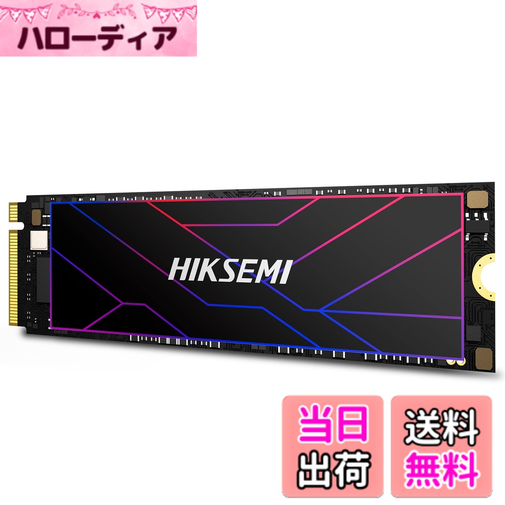 HIKSEMI NVMe SSD PCIe Gen 4x4 PS5確認済み 放熱シート付き M.2 Type 2280 内蔵 3D TLC 国内正規品 サイズ：4TB
