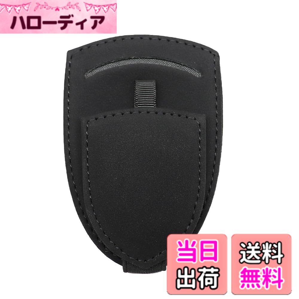 【送料無料】車のバイザーのサングラスのホールダー、車の磁気 pu の革ガラス ホールダー クリップ、切符の帯出登録者ガラス ホールダー、車のバイザーの付属品 色：ブラック