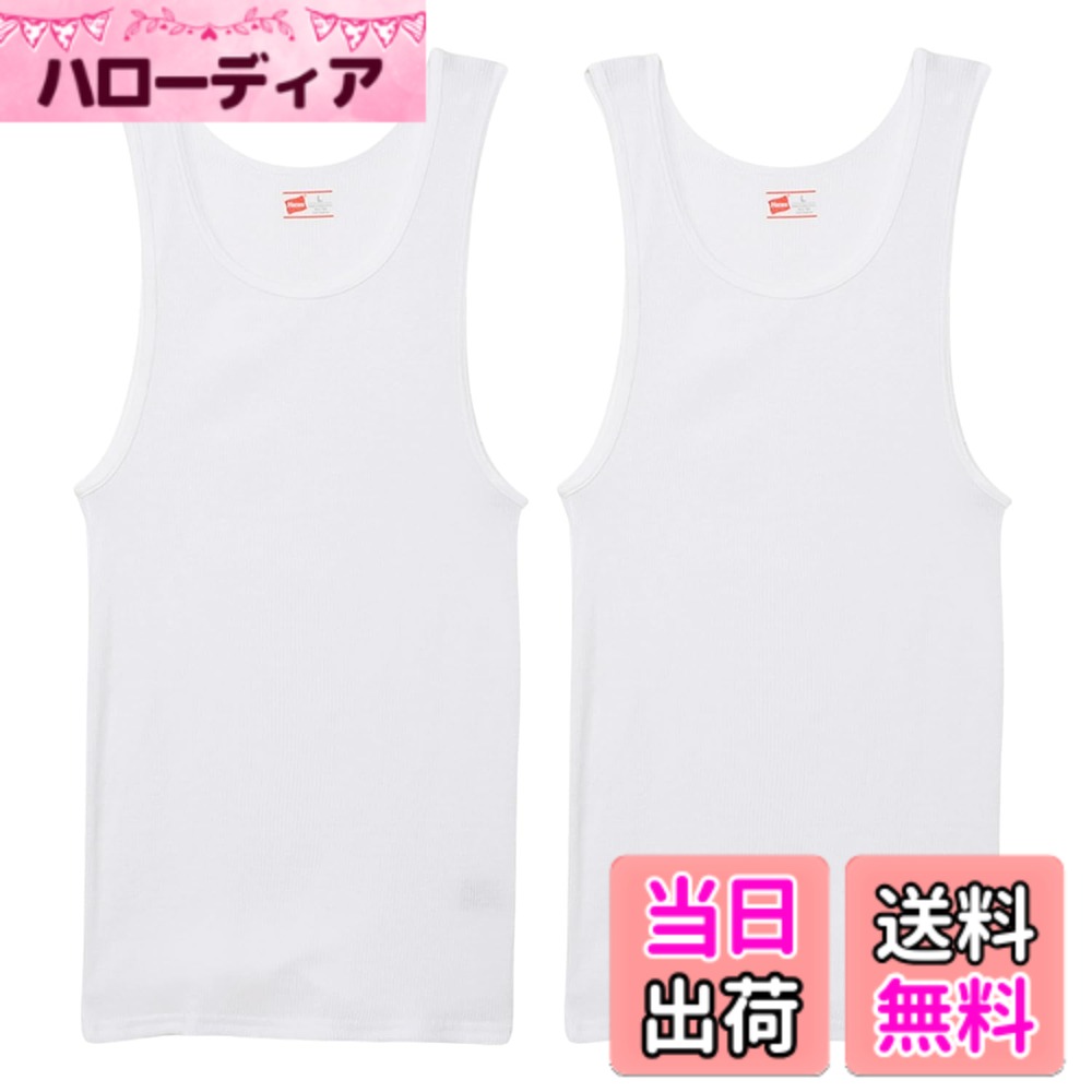 商品情報商品の説明主な仕様 SIZE:M 胸囲 メーカー表示サイズ:88cm ~96cmbrSIZE:L 胸囲 メーカー表示サイズ:96cm ~104cmbrSIZE:LL 胸囲 メーカー表示サイズ:104cm ~112cmbrSIZE:3L 胸囲 メーカー表示サイズ:108cm~116cmbrSIZE:4L 胸囲 メーカー表示サイズ:112cm ~120cmbrSIZE:5L 胸囲 メーカー表示サイズ:116cm~124cm