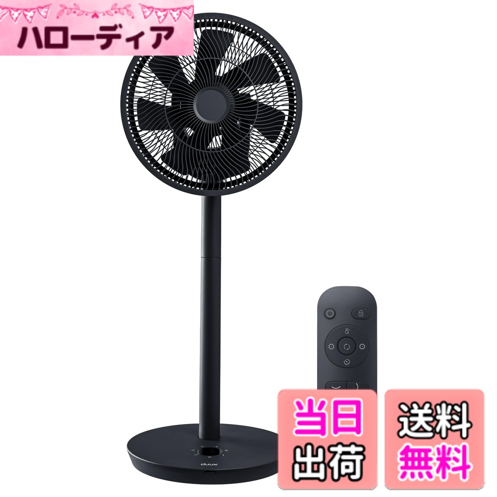楽天市場】duux バッテリーの通販