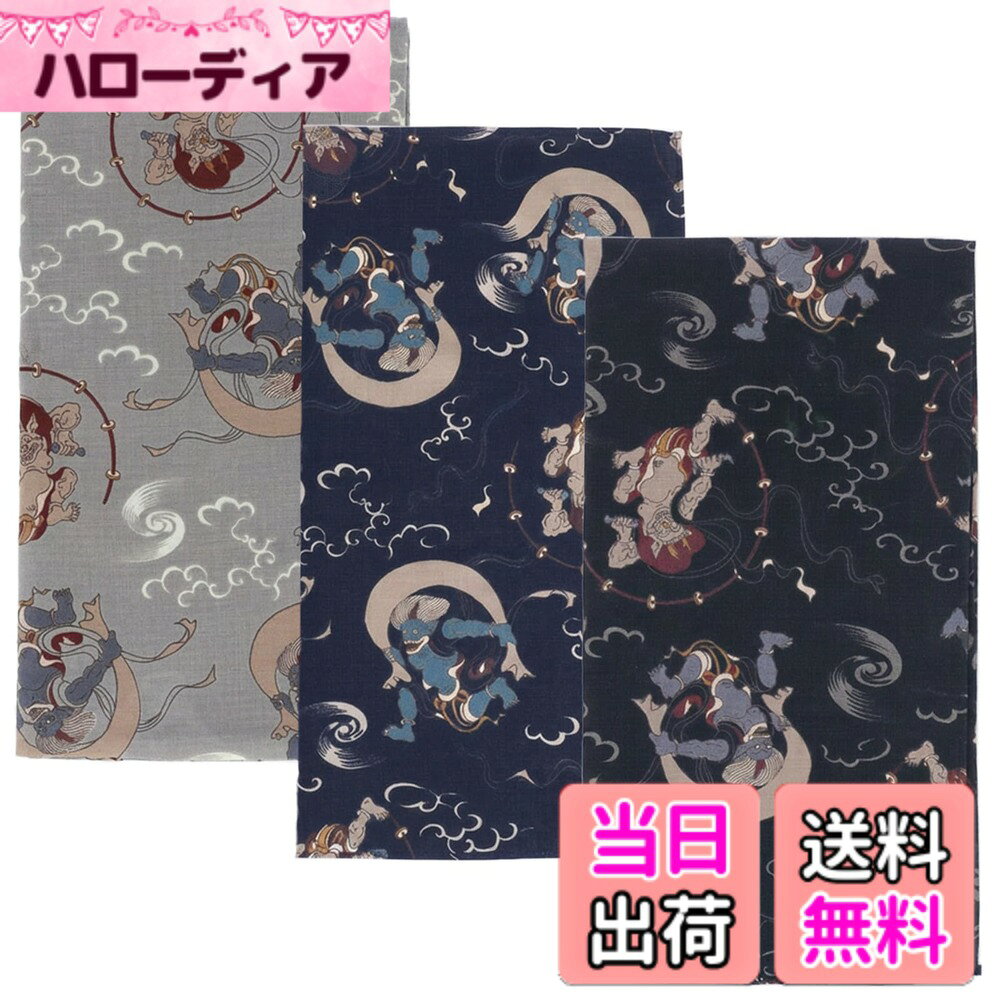 【送料無料】[Y's factory] ハンカチ 日本製 2枚 3枚 ランダム セット メンズ 和風柄 ハンドタオル コットン 綿100％ 国産 ギフト 結婚式 お祝い 返礼品 内祝い 色：3枚セットN、サイズ：ノーマル