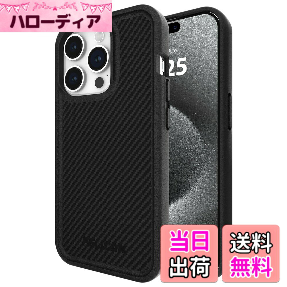 【送料無料】【Pelican】 iPhone 15 Pro 用 ハイブリッド ケース [抗菌・米軍MIL規...