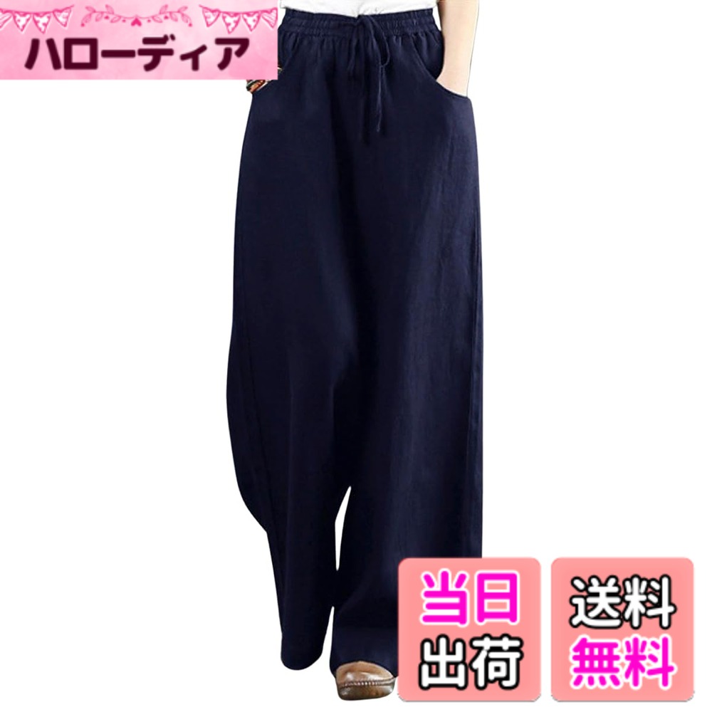 【送料無料】[SUN KAKU] ［サンカク］レディース ロング ワイドパンツ ストレート リネン 綿麻 ウエストゴム キュロット 無地 おしゃれ カジュアル 大きいサイズ 細見え 体系カバー ママコーデ 着痩せ 通勤 春 夏 秋 オフィスパンツ 色：ネイビー、サイズ：2XL