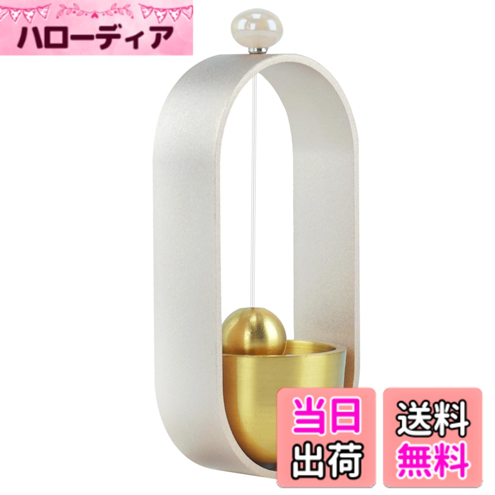 【送料無料】[VIVIMODA] ドアベル 鈴 玄関鈴 引き戸 玄関チャイム（澄んだ綺麗な音色）真鍮 鈴 スカイグレー 銀 ピンク 金属ドア 防犯チャイム アルミ製 非電動 喫茶店 冷蔵庫ドア 新築祝い 引っ越し祝い 開運 色：ムーンシルバー、サイズ：普通