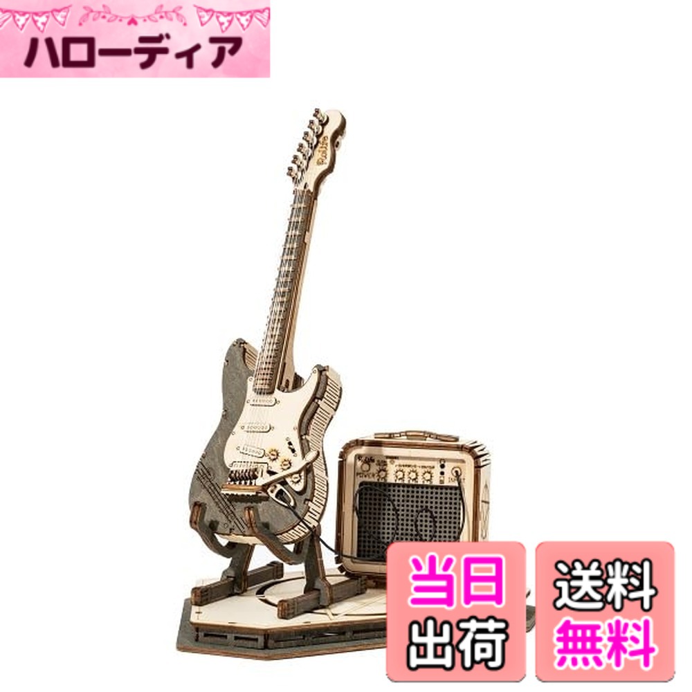 商品情報商品の説明商品紹介 パッケージサイズ:153.5x12x228.5mm 安全警告 取扱説明書に従ってご使用ください。主な仕様 つくるんですは日本におけるRobotime社製品の正規輸入販売代理店です。嬉しい日本語説明書付｜安心コールサポート対応ピース数：289｜付属品：サンドペーパー｜製造：中国製完成サイズ：W168xD105xH218mm｜製作時間目安：2.5時間｜対象年齢：14歳以上推奨