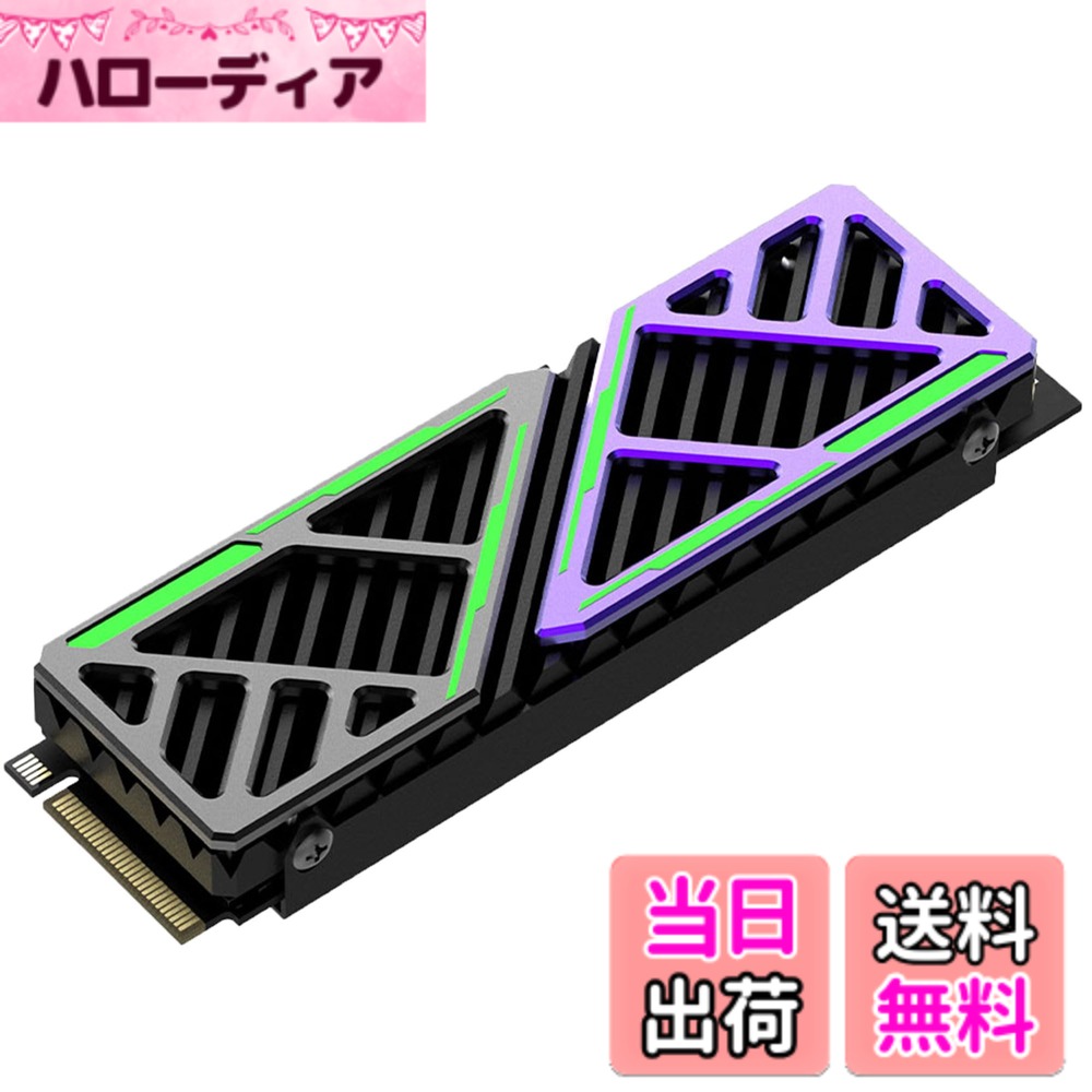 HIKSEMI NVMe SSD PCIe Gen 4x4 PS5確認済み 放熱シート付き M.2 Type 2280 内蔵 3D TLC 国内正規品 サイズ：ヒートシンク付-2TB