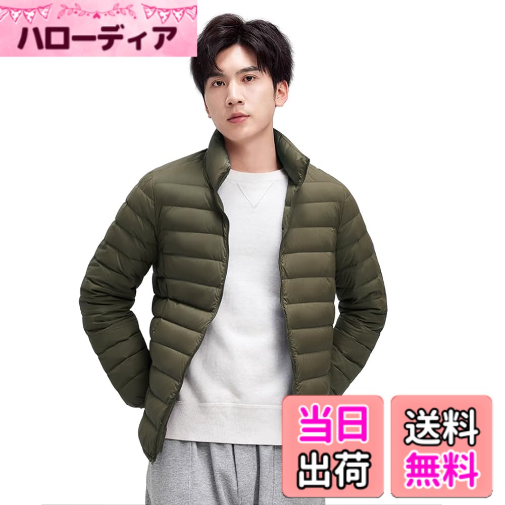 商品情報商品の説明主な仕様 超軽量ウルトラライトダウン！薄くて軽くて暖かいからインナーダウンにも使えるジャケット。驚くほど薄くて軽い着心地を実現，上質ダウンで抜群に保温性が高く暖かい。コンパクトなサイズで持ち歩きやすい付属のポーチ付き，耐久撥水素材で雨をはじく。付属のポーチに収納すれば、コンパクトなサイズで持ち運びも便利。サイズ(cm)： 【M】着丈:69　 胸囲:114　肩幅:49　袖丈:64 【L】着丈:71 　胸囲:120　肩幅:50　袖丈:66 【XL】着丈: 73　胸囲:126　肩幅:52　袖丈:66 【2XL】着丈:75 　胸囲:132　肩幅:53　袖丈:67 【3XL】着丈:75 　胸囲:138　肩幅:55　袖丈:68