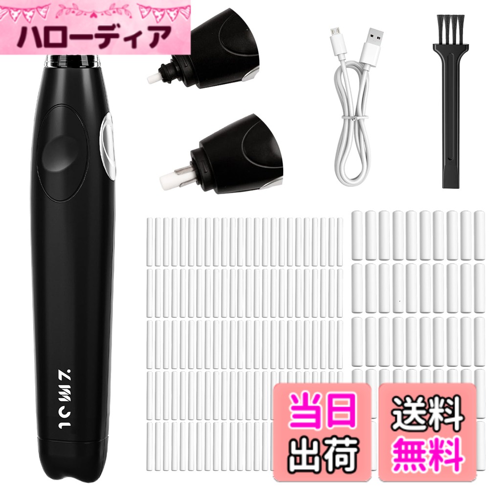 【送料無料】ZMOL 電動消しゴム 電動字消器 パワフル 静音 筆形 取り換え用 USB充電式 微細振動で 紙も傷まな 学生用 文房具 オフィス用品 図面 楽譜 建築企画 絵画 (ブラック) 色：ブラック、サイズ：15 cm x 2.8 cm