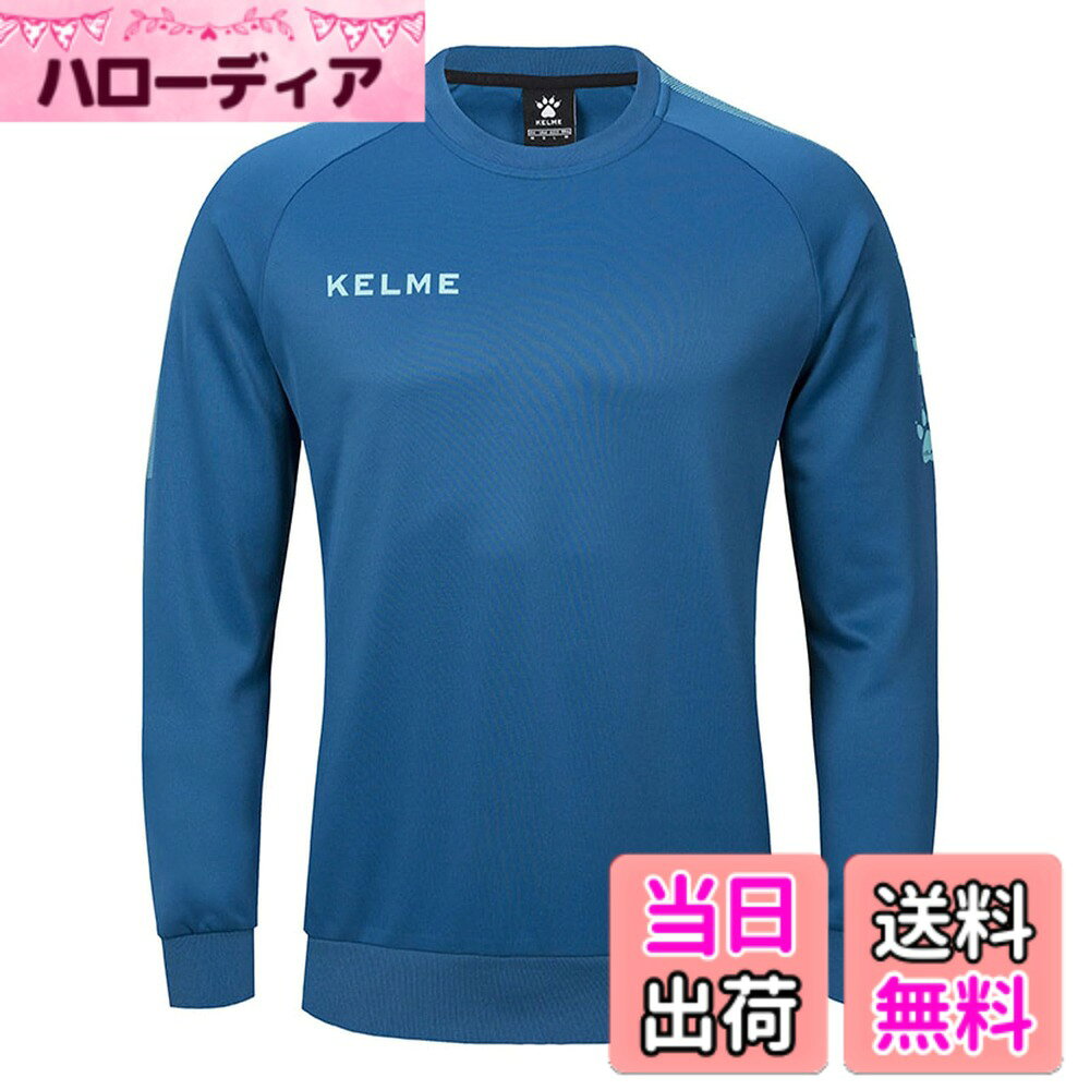 商品情報商品の説明主な仕様 KELME ラウンドネックセーターはゆったりとしたデザインで、柔軟性があり、拘束されず、スポーツを恐れません。柔らかく快適な生地 高品質の肌に優しいニット生地、スタイリッシュで暖かい。立体仕立て 立体バージョンで、ボディラインにフィットし、シワになりにくく、シンプルできちんとしたスポーツ体験を作り出します。さまざまなシーンに適しており、実用性が優れています。 球技、ランニング、フィットネストレーニング、アウトドアスポーツ、日常レジャーなど。秋冬のスポーツの可能性を刺激するには、KELME スポーツラウンドネックセーターを選んでください。