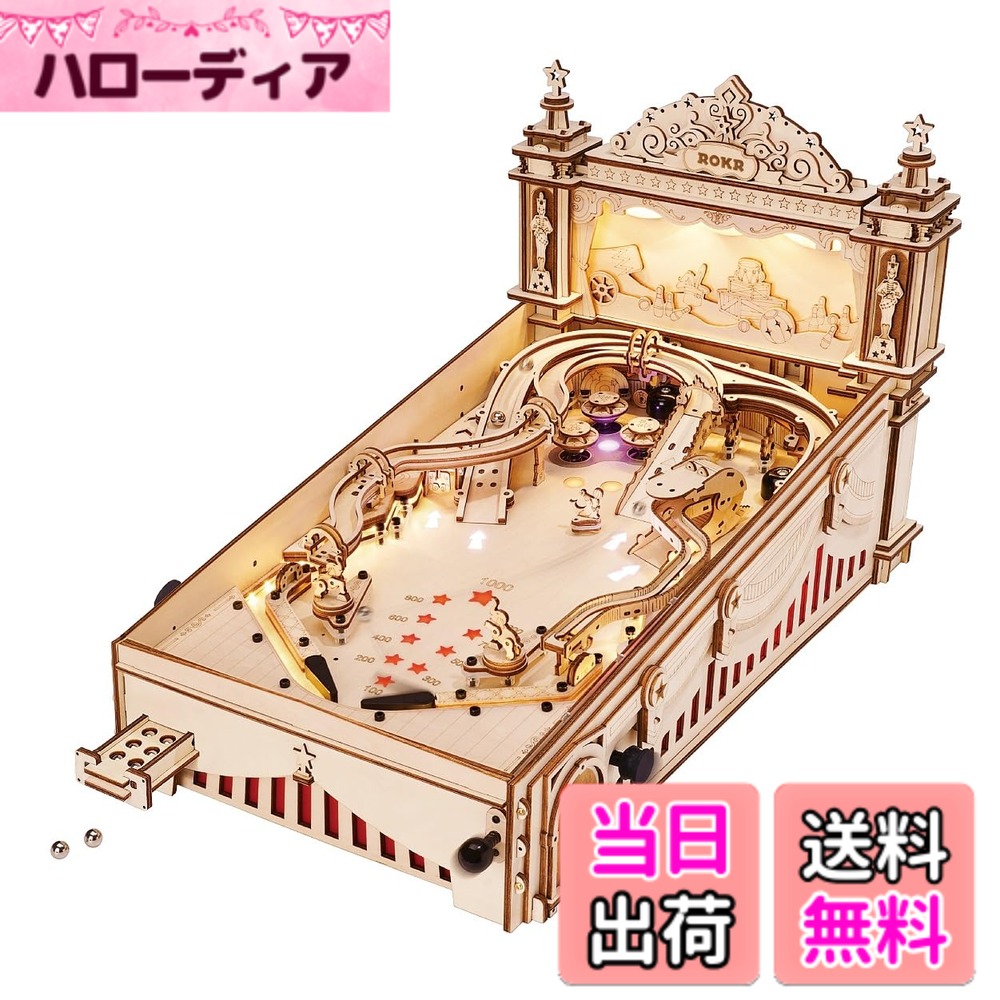 商品情報商品の説明商品紹介 パッケージサイズ:470x99x308mm 安全警告 取扱説明書に従ってご使用ください。主な仕様 つくるんですはRobotime社製品の正規輸入販売商品です。 海外版商品とは異なり「つくるんです」は日本市場向けのローカライズを施しています。嬉しい日本語説明書付｜プラザクリエイト（つくるんです）は日本国内で「つくるんです」のサポートを行なっています。ピース数：482｜付属品：サンドペーパー｜製造：中国製完成サイズ：W275xD475xH280mm｜製作時間目安：12時間｜対象年齢：14歳以上推奨