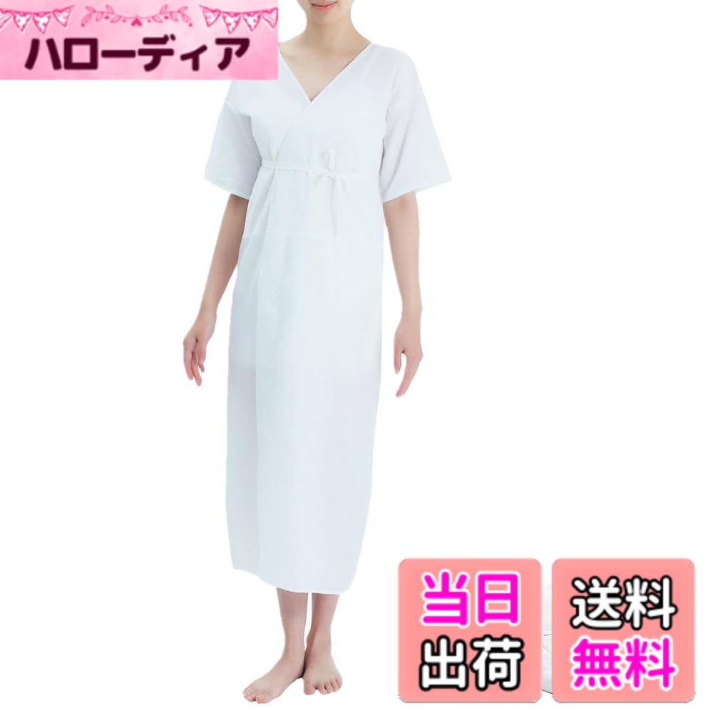 商品情報商品の説明主な仕様 【商品仕様】商品内容:着物肌着1枚+足袋1足。肌着S:身丈:115cm、肌着M:身丈:120cm、肌着L:身丈:125cm、肌着LL:身丈:130cm。※Sサイズの身巾は市販のSサイズより少し小さいです。カラー：白；足袋サイズ：22-26cm。（※シワのない足袋を履くと美しく見えますので、靴よりも約0.5cm小さいサイズを選ぶのがおすすめです）【幅広く活躍】 白の肌襦袢と白地の足袋は普段着の着物から、浴衣、振袖、婚礼衣装まで、すべての和装にお使いいただけます。シンプルなワンピース型肌着で、紐付きで簡単に着られます。【圧倒的な着心地】 肌着の上半身の身頃は綿素材で汗を取り込み素速く発散し、吸汗性バツグンです。足袋は4枚こはぜだから履きやすいです。裏・底は100％綿素材なので、汗を取り込み素早く発散し吸汗性抜群ですし、また滑りにくいから安心して履いて頂けます【繰り返し使用】 ご自宅での洗濯が可能でお手入れも簡単美しい着物姿の為の必需品としてオススメです