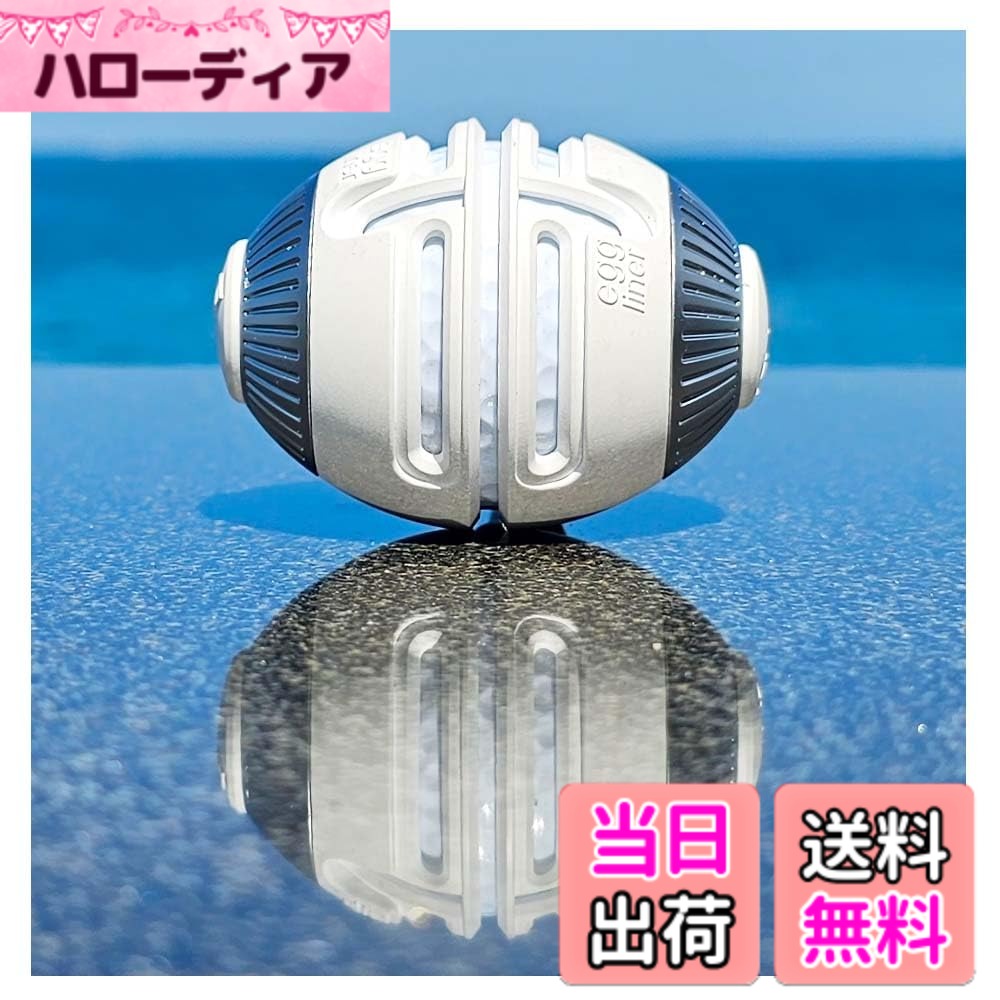 商品情報商品の説明主な仕様 PREMIUM EGG LINER - この製品は、プロのパッティングアレンジをサポートする機能も提供するスタイリッシュなゴルフバッグアクセサリーです。スタイリッシュ+プロフェッショナル+実用性-マット射出成形体の上下に金属を配置することで、自然に楕円形のフレームを形成し、スタイリッシュでプロフェッショナルなデザインにアップグレードします。 それらを重要な要素としてシームレスに接続します。 また、金属製のOリングを組み込むことにより、ゴルフバッグへの取り付けが容易となり、必要なときにいつでも便利に使用できる実用性を最大化する。特徴 - ゴルフボール1個を収納する基本機能があり、ゴルフボールの上に線を引くことができるスロットもいくつかあります。 ゴルフボールに線を引く理由はパッティングを助けるためです。 パターとゴルフボールのラインを合わせるのに役立ち、ゴルファーにゴルフボールが転がる方向を見ることができます。 この機能は、完璧なパットの可能性を高め、心理的安定性を提供します。 多くのゴルファーにお勧めですbrLINER'S STYLE LINES - "基本的に180度にわたる様々な線を回転させることなく描けるツールです。 軸に沿ってさらに180度回転させることで、360度+180度の完全なクリエイティブラインの組み合わせを自分で作成できます。 この機能は、パッティング アラインメントを強化し、幅広いアラインメント オプションを作成できるように設計されています。線引きされたC社との比較-私たちのトリプルラインは、C社のゴルフボールに見られるトリプルトラックと似ています。1つの大きな違いは、150度ラインではなく360度+180度の組み合わせラインを含むことです。 360度+180度の複合トリプルラインは、150度のトリプルラインに比べてより良いアライメント改善を提供することをします。お金を持ち帰る - 決定的な瞬間は、パッティングに集中する必要があるときです。 トリプルラインは正確な照準のために設計されています。そのため、素敵なバーディー(-1)を確保し、勝利の可能性を高めることができる私たちのエッグライナーを強くお勧めします！ 最終的には、あなたが自信を持って勝利をもたらすことを願っています