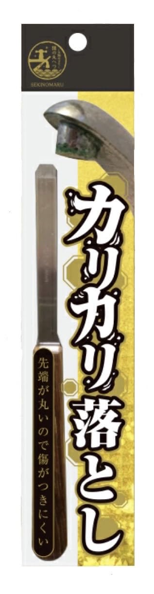 【送料無料】錫村商店 カリカリ落とし 水垢落とし 掃除用ヘラ バス用品