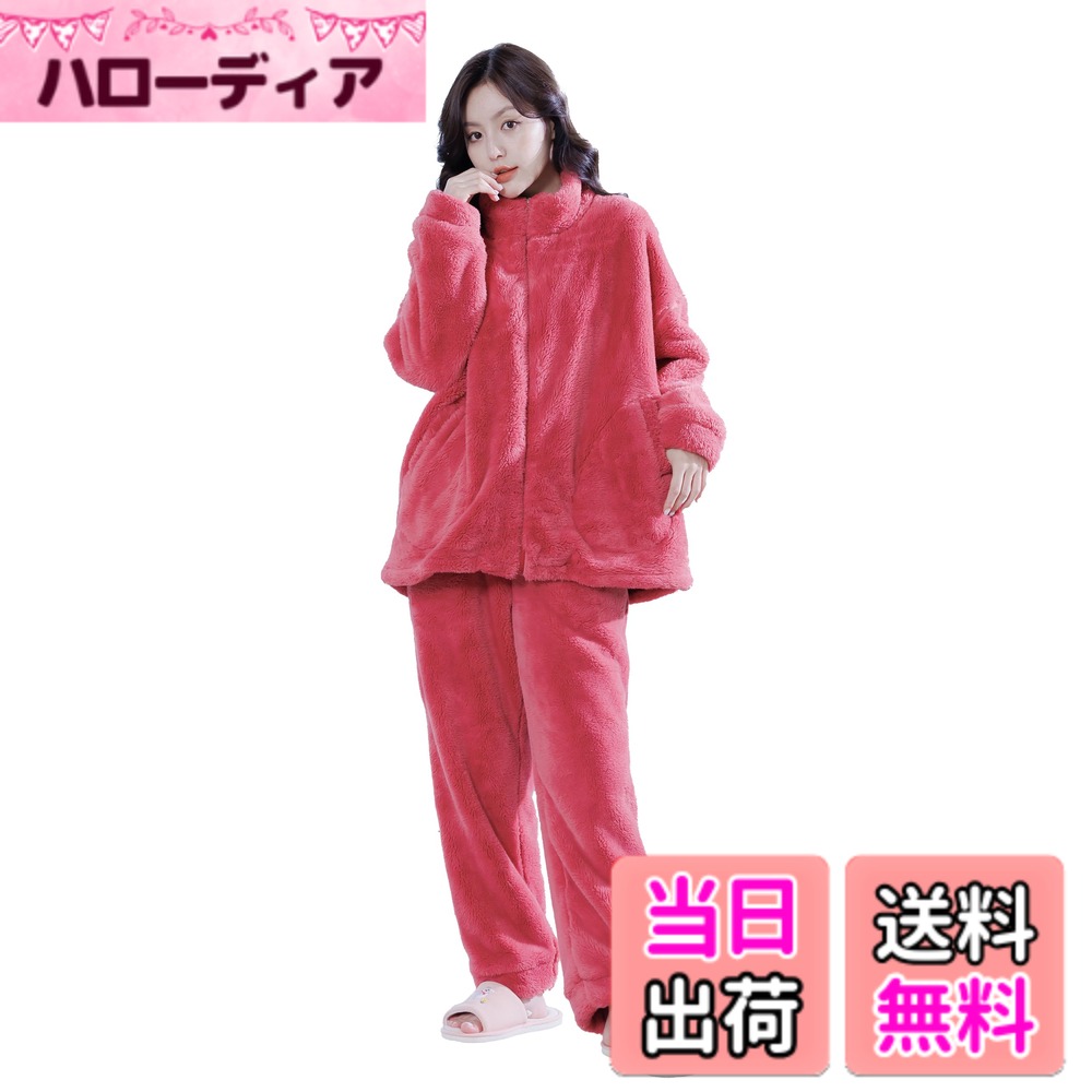 商品情報商品の説明主な仕様 【モコモコ】包み込むようなあたたかさ、ふわふわ、厚手のモコモコ素材で寒い季節のおうち時間を快適にしてくれる、冬のもこもこルームウェア(部屋着)です。 【着心地抜群】触れる瞬間に感じるふわふわな肌触りはずっと触っていたくなるやわらかさがとても魅力的です。一度着たら手放せない1枚になること間違いなしルームウェアです。 【優しい肌触り】軽くて柔らかい生地で肌触りも気持ちいいルームウェアは、旅行・ラウンジウエアとしてもおススメのセットアイテムです。 【ジッパー式】保温性抜群のあったかい前開きパーカー。そのまま着てもあったかいので、上着としても重宝します。寒い時は厚めのインナーを着用して、ルームウェアを上に羽織ることもできます。 パーカーにはポケットがついていて、ちょっとした小物を入れられて便利です。 【ハイクオリティ】デザイン、素材、縫製、品質管理に至るまですべてが高品質。一度着用いただけると、違いを実感いただけるはずです。長くご愛用いただけます。ぜひ手に取って品質の違いを実感してください。