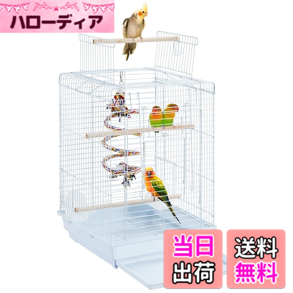 鸟贝 - 【送料無料】Yaheetech 鳥かご 中型 バードケージ セキセイインコ用 天窓 餌入れ 引き出しトレイ ハンドル ブランコ おもちゃ 40x40x58cm オウム オカメ コガネメキシコ コザクラ マメルリハ ウロコ アキクサ ペット用品 色：ホワイト、サイズ：40x40x58cm