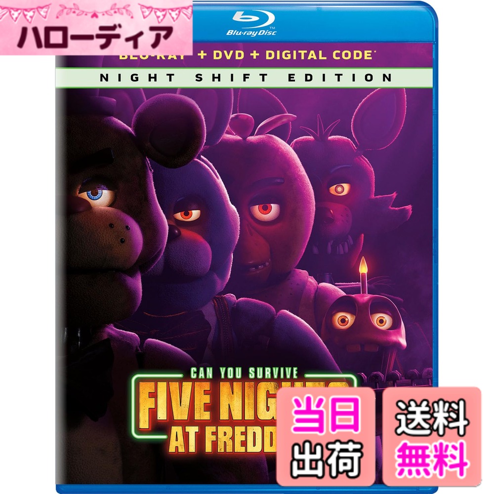 商品情報商品の説明主な仕様