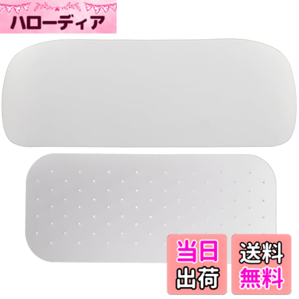 【送料無料】[TOuWA] 帯板 前板 後板 2個セット 浴衣 通年用 軽い 白 レディース ...