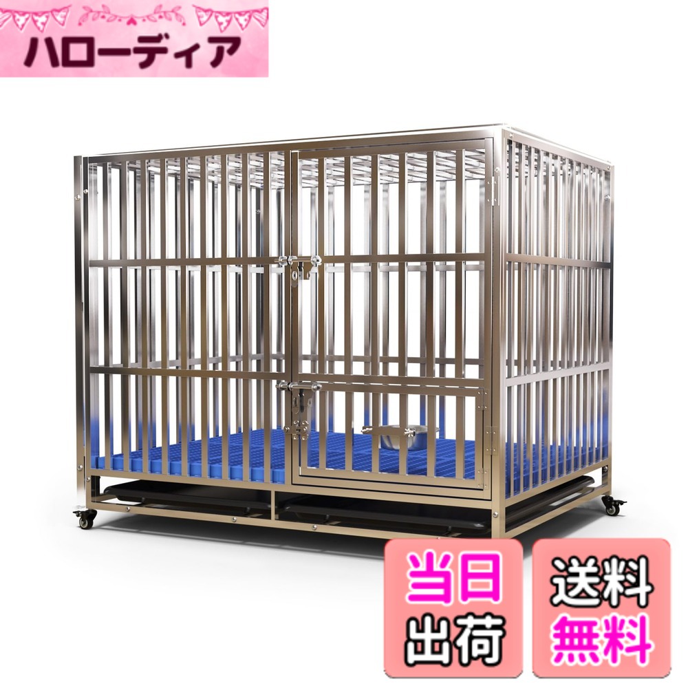 【送料無料】TIOOKA ペットケージ ステンレス 長方形 ダブルドア トレー マット 給餌器付き 脱走防止 犬小屋 犬用ケージ 組立簡単 頑丈 ペット用品 室内 室外 サイズ：大型犬用(幅125X奥行95X高さ106cm)