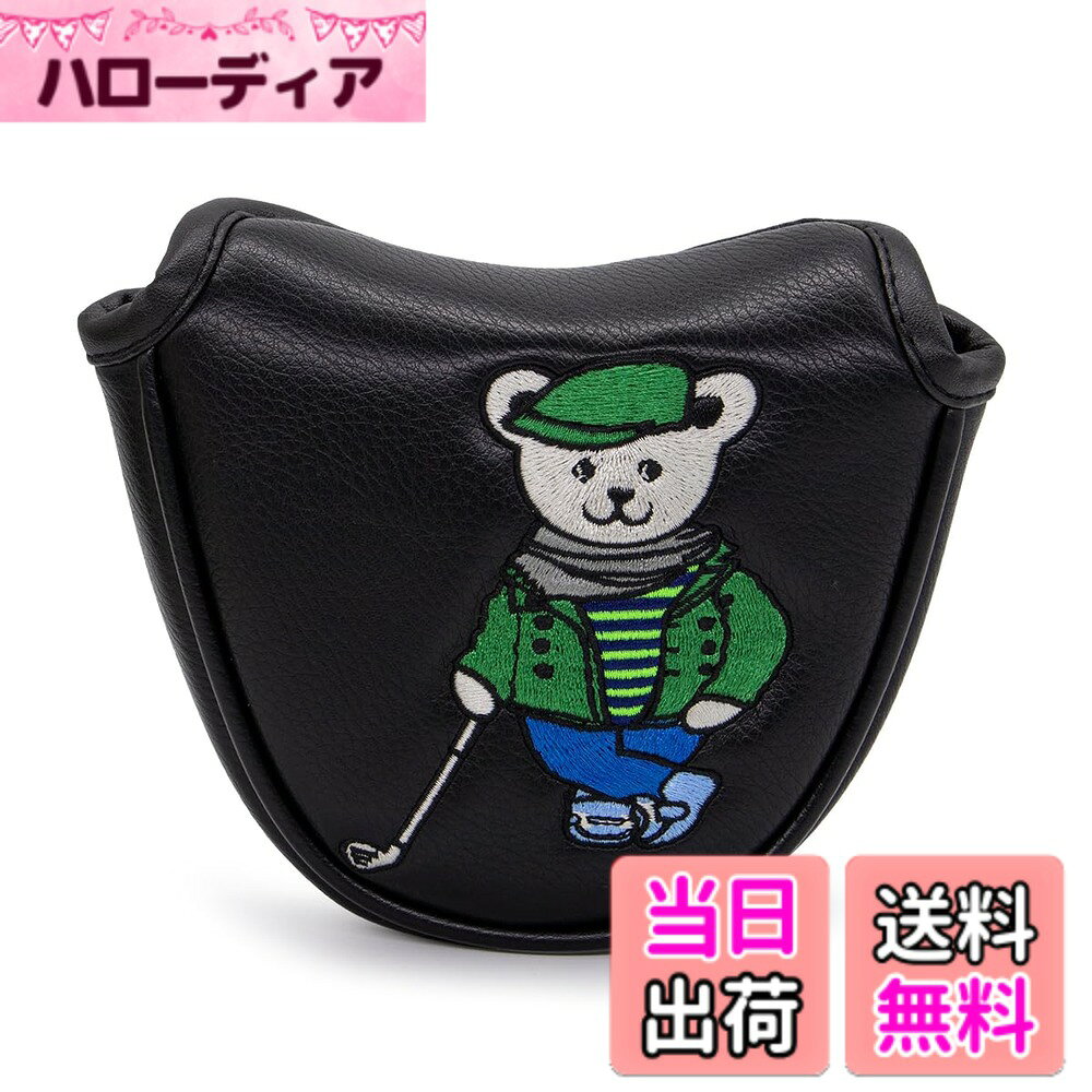 商品情報商品の説明ゴルフクラブセットヘッドカバー,ゴルフクラブヘッドカバー PUレザー製ゴルフヘッドカバー ゴルフウッド用ヘッドカバー キャラクターヘッドカバー ドライバー(460cc対応) フェアウェイウッド ユーティリティ用ヘッドカバー 番号タグ＆伸縮バンド付き 特徴 ★高級感が溢れる合成皮革を表地にし、撥水、傷防止で、汚れまで気軽に拭き取れます。 ★多様な刺繍方法により、ウッド用ゴルフヘッドカバーの高級感を更にアップします。 ★3枚セットゴルフウッドカバー、刺繍D (ドライバー用）刺繍F（フェアウェイウッド用）刺繍H（ユーティリティ用）。 ★Barudan golfキャラクターヘッドカバーは楽しいゴルフライフをさらに楽しくしてあげます。 仕様 品名：ゴルフクラブヘッドカバー　ウッド用 ブランド：barudan golf 表地：PUレザー (合成皮革) 裏地：ポリエステル100% 仕様：ゴルフクラブセットヘッドカバー, 番手：D、F(番号タグ：3、4、5、7、X)、H（番号タグ：2、3、4、5、6、UT） キーワード ゴルフクラブセットヘッドカバー,ゴルフクラブ用ヘッドカバー,ゴルフヘッドカバー,ヘッドカバー,ゴルフクラブヘッドカバー,ユーティリティヘッドカバー,ゴルフドライバー用ヘッドカバー,ゴルフフェアウェイウッド用ヘッドカバー,ユーティリティカバー,ドライバーカバー,フェアウェイウッドカバー,ウッドカバー,ユーティリティカバー,UTカバー ご注意事項 モニターの発色の具合によって実際のものと色が異なる場合がございます。ご了承ください。主な仕様 【高品質な素材】：ゴルフヘッドカバーは高品質な素材を採用しております。表地は耐磨耗性の良い合成皮革(PUレザー)で、耐久性が良くて、長持ちです。更に、防水で、うっかりで雨に降られても心配なしで、汚れなどでも気軽に拭き取れます。内側のボアも厚めにし、肉厚のあるしっかりした作りで大切なゴルフクラブをキズから守れます。【商品仕様】：ゴルフヘッドカバードライバー用／約34cm；フェアウェイウッド用（番号タグ：3、4、5、7、X）／約30cm；ハイブリッドウッド用（番号タグ：2、3、4、5、6、UT）／約24cm；ピンタイプパターカバー(マグネット開閉）／約17cm；アイアンカバー(マジックテープ開閉）／オーバーサイズ　※形状によっては合わない場合がございます。裏ボアも厚めの生地でしっかりガード。【商品仕様】：ゴルフヘッドカバードライバー用／約34cm；フェアウェイウッド用（番号タグ：3、4、5、7、X）／約30cm；ハイブリッドウッド用（番号タグ：2、3、4、5、6、UT）／約24cm；ピンタイプパターカバー(マグネット開閉）／約17cm；アイアンカバー(マジックテープ開閉）／オーバーサイズ　※形状によっては合わない場合がございます。裏ボアも厚めの生地でしっかりガード。【傷防止＆手間軽減】：セルフプレーが増えた最近では、プレー後に必ず被せる事でクラブチェックにもなって一石二鳥です!アナタのゴルフライフをより快適にします。Barudan golfヘッドカバーセットをお試ください♪ 人気のドッグ仕様は男性でも女性にも使えるデザインです。【一年間付き】：ゴルフヘッドカバーをより長時間に大切なゴルフクラブを保護するように、弊店は高品質なゴルフクラブヘッドカバーと丁寧なアフターサービスを供給する事をお約束致します。ゴルフウッド用ヘッドカバーは1年間の付きで、ゴルフヘッドカバーは初期不良などあれば全額で致します。