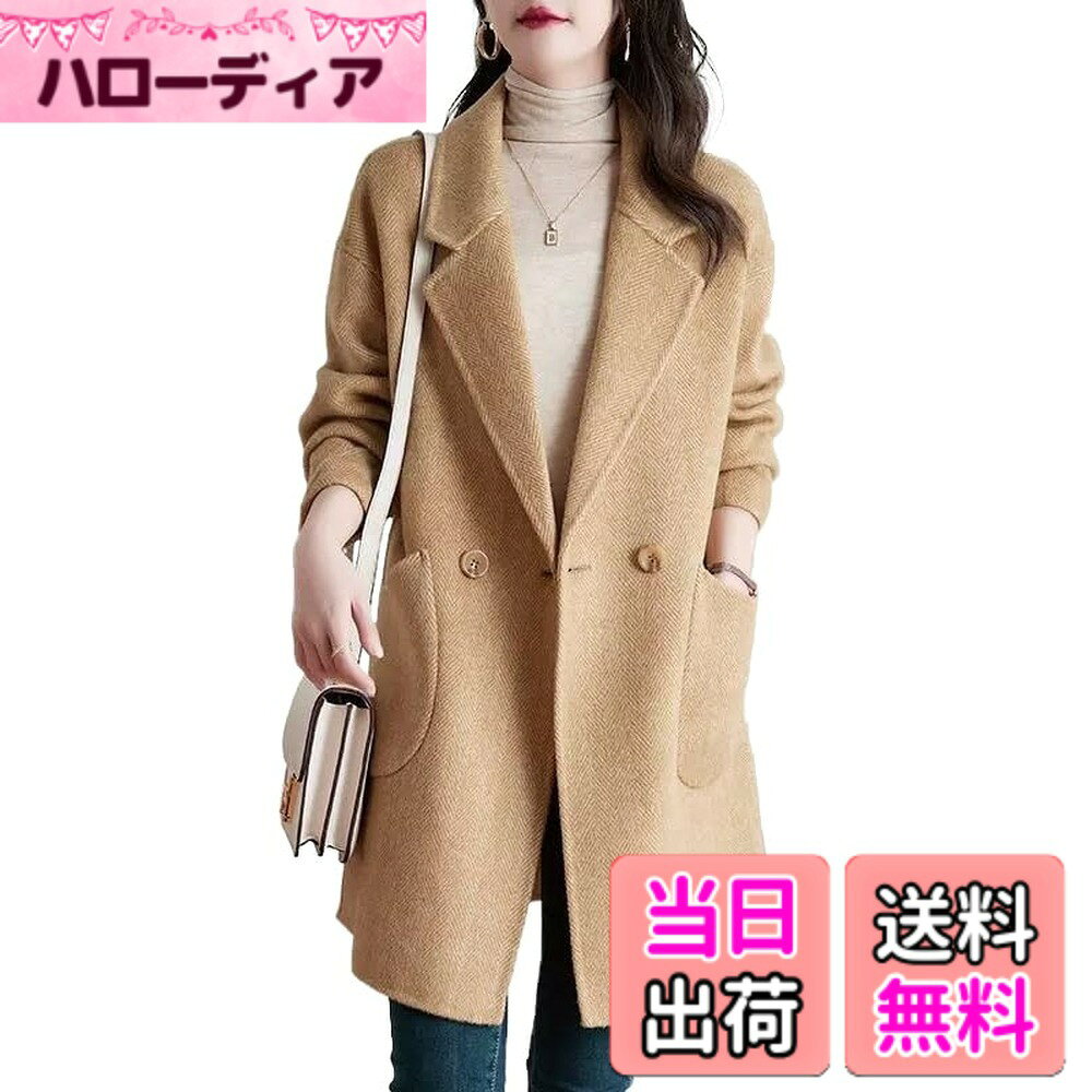 【送料無料】チェスターコート レディース トレンチコート ロングコート 大人 上品 厚手 ロング丈 カジュアル おしゃれ ゆったり 体型カバー 長袖 通勤 無地 防寒 暖かい 着痩せ 春秋冬 JET306 色：イエロー、サイズ：M