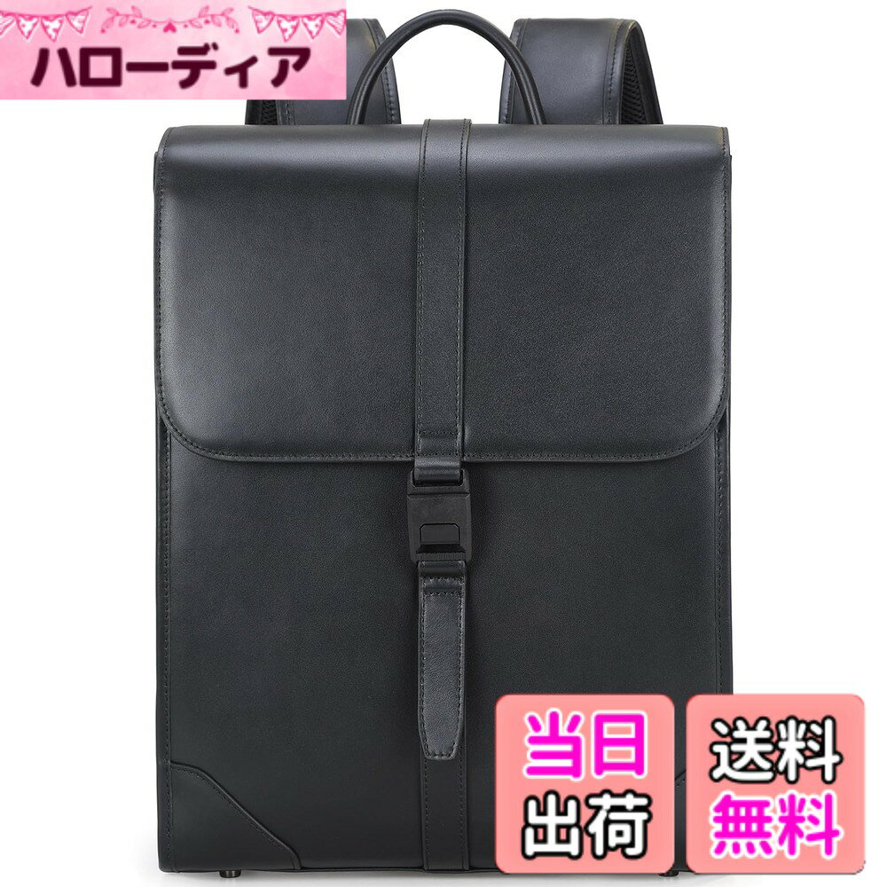 Masa Kawa 雅革 ランドセル風 リュック メンズ 本革 ビジネスリュック レザー 大容量 14インチ PCバックバック hellodear-11424354 ハローディア楽天市場店 パッケージ画像