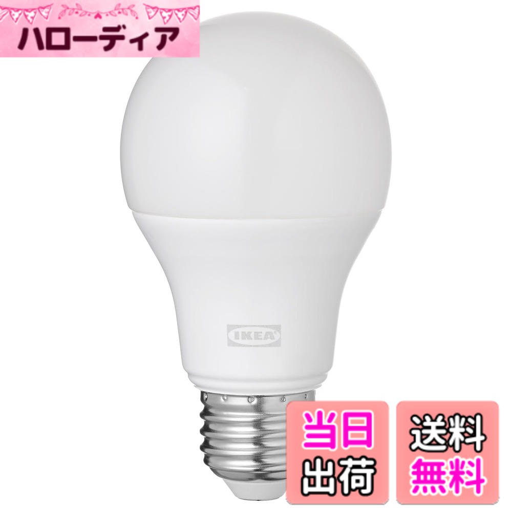 楽天市場】ikea led スマートの通販