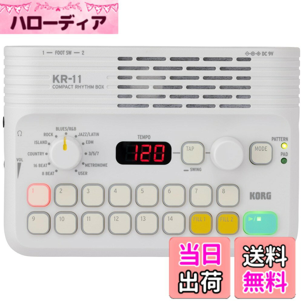 商品情報商品の説明接続端子：ヘッドホン/ラインアウト端子、FOOT SW 1 端子、FOOT SW 2 端子、DC 9V 端子 電源：単 3 形アルカリ乾電池x4 本(別売)または AC アダプター(DC9V(別売)) 電池寿命：約 18 時間(使用電池、使用状況により変動します) 消費電流：1300mA(瞬間最大値) 質量：279 g(電池含まず) アクセサリー(別売)：AC アダプター KA-350(DC 9V)、ペダル・スイッチ PS-1、PS-3主な仕様 ジャンルとパターンを選んで再生ボタンを押すだけのシンプル設計リズム・ボックス。16個のパッドを叩いてフィンガー・ドラム演奏、ユーザー・バンクへ保存も可能。オプションのペダル・スイッチでパターン・チェンジ/フィルイン/スタート/ストップを足元でコントロール可能。新開発スピーカー・システムとAcoustageBassでパワフルな音。ヘッドホン/ライン・アウト端子搭載で外部出力が可能。brACアダプター（別売）または電池駆動(単3形アルカリ乾電池x4本、別売)の2Way電源仕様。