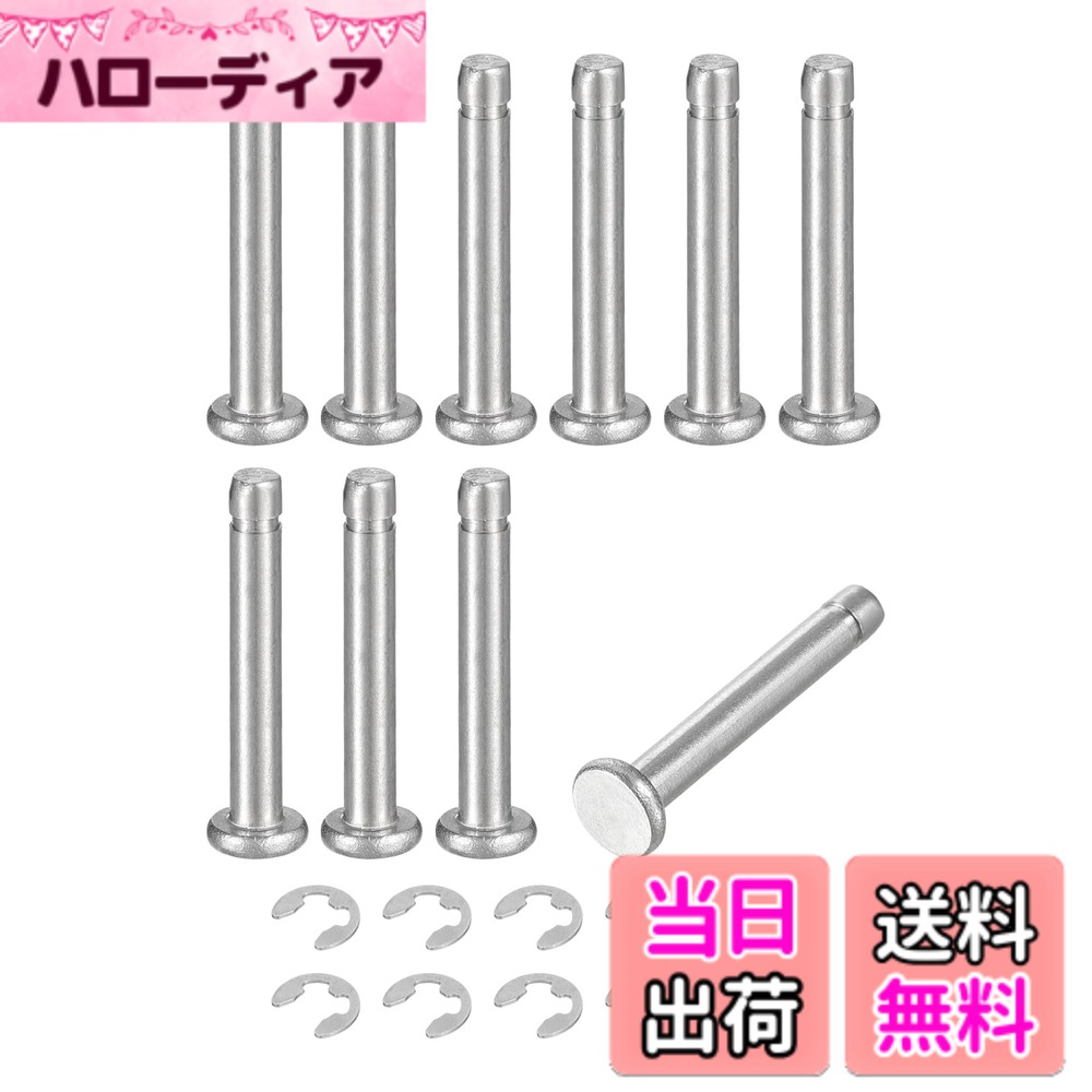 商品情報商品の説明説明： 素材 - これらのスナップリング位置決め円筒ピンは304ステンレス鋼製で、硬度、耐荷重能力、耐食性、信頼性、耐久性に優れています。防錆性であり、異なる材料の部品を固定するために使用できます。耐久性があり、長寿命です。 デザイン - 当社の円筒ピンはフラットエンドと溝付きでデザインされており、繊細な外観を持っています。円筒形状の設計により、ピンはより安定し、簡単に取り付けられ、迅速に分解できます。これらの円筒ピンはステンレス鋼パイプ、無垢材パイプ、アルミニウム合金パイプなどと組み合わせて使用できます。 簡単な取り付け - これらのスナップリング位置決め円筒ピンは調整可能なブロッキングプレートが付いており、単にパイプの穴に円筒ピンを固定することで取り付けることができます。クランプピンは寸法が正確で表面が滑らかです。狭いスペースでも簡単に取り付けおよび分解でき、時間と労力を節約します。 幅広い用途 - 当社の製品はスプリットピンと一緒に使用する必要があり、機械製造、産業、家具取り付け、小規模な自宅のDIY工学など、さまざまな分野で広く使用されています。 仕様： カラー：シルバー 素材：304ステンレス鋼 溝幅：0.6mm/0.02" 溝直径：2.5mm/0.1" ヘッド厚さ：1.5mm/0.06" 有効長：17mm/0.67" ヘッド直径：6mm/0.24" 全長：21.5mm/0.85" ロッド長さ：20mm/0.79" 直径：3 mm/0.12" 仕様：M3x20mm パッケージ：10個の円筒ピンと10個のブロッキングプレート主な仕様 [サイズとパッケージ]: このシリップ位置決め円筒ピンの溝幅は0.6mm/0.02"、溝直径は2.5mm/0.1"、ヘッド厚さは1.5mm/0.06"、有効長は17mm/0.67"、ヘッド直径は6mm/0.24"、全長は21.5mm/0.85"、直径は3 mm/0.12"、仕様はM3x20mmで、パッケージには10個の円筒ピンと10個のブロッキングプレートが含まれています。[素材]: これらのスナップリング位置決め円筒ピンは304ステンレス鋼製で、硬度、耐荷重能力、耐食性、信頼性、耐久性に優れています。防錆性であり、異なる材料の部品を固定するために使用できます。耐久性があり、長寿命です。[デザイン]: 当社の円筒ピンはフラットエンドと溝付きでデザインされており、繊細な外観を持っています。円筒形状の設計により、ピンはより安定し、簡単に取り付けられ、迅速に分解できます。これらの円筒ピンはステンレス鋼パイプ、無垢材パイプ、アルミニウム合金パイプなどと組み合わせて使用できます。[簡単な取り付け]: これらのスナップリング位置決め円筒ピンは調整可能なブロッキングプレートが付いており、単にパイプの穴に円筒ピンを固定することで取り付けることができます。クランプピンは寸法が正確で表面が滑らかです。狭いスペースでも簡単に取り付けおよび分解でき、時間と労力を節約します。[幅広い用途]: 当社の製品はスプリットピンと一緒に使用する必要があり、機械製造、産業、家具取り付け、小規模な自宅のDIY工学など、さまざまな分野で広く使用されています。