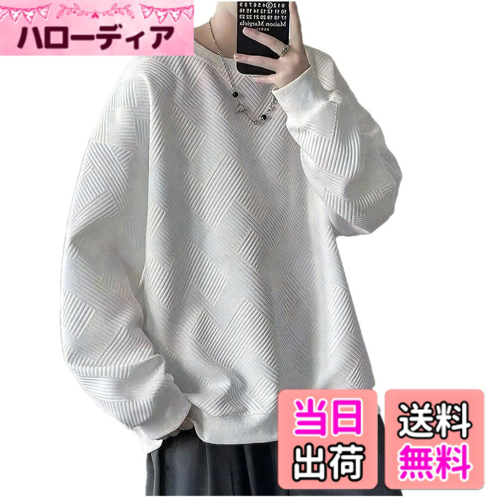 商品情報商品の説明主な仕様 ◆伸縮性に優れ動きやすく、長時間の着用もストレスフリーなクルーネック長袖Tシャツ ◆重ね着風のお洒落コーディネートが簡単に完成するワッフル長のでラフな雰囲気に仕上げたアイテム♪◆トレーナーとして一枚で着るのはもちろん、シャツやジャケットのインナーにも活躍間違いなしのアイテム♪ ◆幅広い年代の方に対応するベーシックなシルエットで、程良くゆとりがあるのでリラックスして着用もOK♪◆キレイ目パンツと合わせて爽やかに、デニムやカーゴパンツと合わせてカジュアルに、ショートパンツと合わせてスポーティーに♪ ◆ゆったりとした大きいサイズのシンプルシャツは、幅広いスタイルに馴染んでくれるので、自由度の高いコーディネートが楽しめます♪◆素材の特性を活かした、オーバーサイズのビッグシルエットモデルなので、身頃のドレープ感がリラックスムードも◎♪【Mサイズ】バスト:108cm 身丈:64cm 桁丈:78cm 【Lサイズ】バスト:112cm 身丈:66cm 桁丈:81cm 【XLサイズ】バスト:116cm 身丈:68cm 桁丈:84cm 【2XLサイズ】バスト:121cm 身丈:70cm 桁丈:86cm 【3XLサイズ】バスト:126cm 身丈:73cm 桁丈:88cm ※寸法は実物を平置きにて採寸しております。※商品タイトル以外の商品・アクセサリー等は含みません。※商品仕様が画像に対して一部変更になる場合がございます。