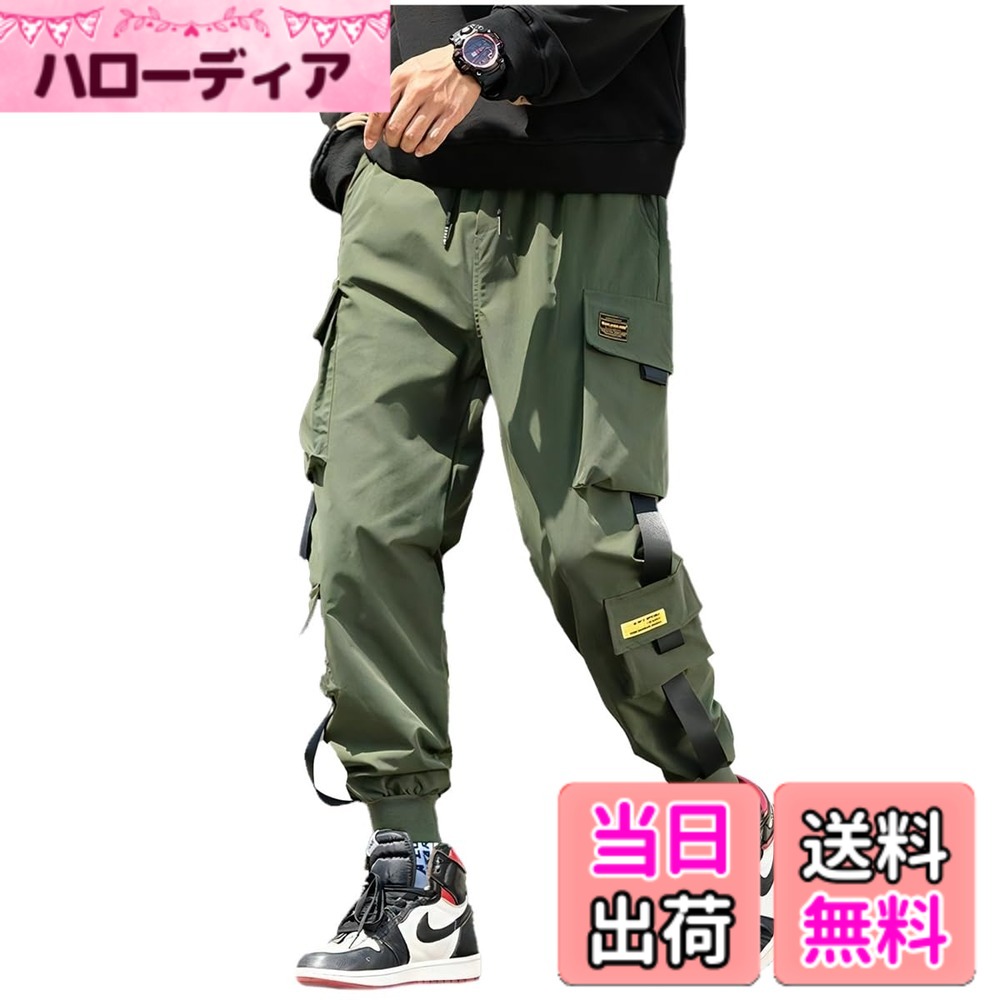 商品情報商品の説明主な仕様 ◆トレンドに左右されないミリタリーパンツをモディファイしたワイドタイプの薄手カーゴパンツの登場♪ ◆数多くのアイテムをソースにディテールに拘り、幾度にも渡りデザインを作成した至極のアイテム♪◆サイドポケットは野暮ったさを出しすぎないように80年代のワークパンツをモチーフに、スタイリッシュに仕上げた1枚♪ ◆ウエストゴムで調整できるので太めのシルエットが程よく緩く履けるライトルーズシルエット、ダボつきを抑えたシルエットに♪◆テック系・アウトドアブランドにも採用される光沢感のある素材が◎♪ ◆ミリタリーとスポーツの要素をミックスしたジョガーパンツはカーゴポケットの外側のポケットがアクセント代わりに♪◆裾はリブ仕様なのでスッキリとした印象で、夏用ズボンとしても使用可能♪ ◆長めのウエストコードは垂らす事で雰囲気抜群に仕上がっています♪【Mサイズ】ウエスト(半身)：32-46cm 着丈：96cm ヒップ：116cm 【Lサイズ】ウエスト(半身)：33-47cm 着丈：97cm ヒップ：118cm 【XLサイズ】ウエスト(半身)：34-49cm 着丈：98cm ヒップ：120cm 【2XLサイズ】ウエスト(半身)：35-50cm 着丈：99cm ヒップ：124cm ※寸法は実物を平置きにて採寸しております。 ※商品タイトル以外の商品・アクセサリー等は含みません。商品仕様が画像に対して一部変更になる場合がございます。