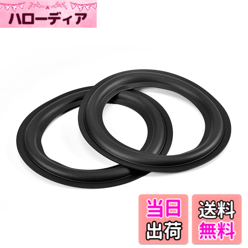 商品情報商品の説明1. 高品質のゴム製で、耐久性があります。 2. 破損したものの交換。 3. 古いゴムを取り除き、残った接着剤をきれいにして、簡単に取り付けられます。 4. 絶妙なクラフト、耐摩耗性。 5. この穴あきラバーエッジはスピーカーに最適です。 Specification: 説明: このスピーカーゴムエッジは高品質のゴムでできており、耐摩耗性があり、耐久性に優れています。スピーカーに最適な修理部品で、壊れたり損傷した部品を簡単に交換できます。 特徴: 高品質のゴム製で、耐久性に優れています。 破損したものとの交換。 古いゴムを取り外し、残った接着剤を掃除するだけで、取り付けが簡単です。 絶妙な工芸品、耐摩耗性。 この穴あきゴムエッジはスピーカーに最適です。 仕様: 材質:ゴム カラー:ブラック 重量:32g パッケージ内容: スピーカーゴムエッジ2本 備考: 手動測定のため、13cmの誤差はご了承ください。 ご理解のほどよろしくお願いいたします。主な仕様 【取り替え簡単】このスピーカー用ラバーエッジは、損傷した部分を簡単に取り替えることができます。古いラバーを取り外し、残った接着剤をきれいにした後、簡単に取り付けが可能です。手間をかけずにスピーカーのパフォーマンスを復活させましょう。【優れた耐久性】高品質のラバー素材を使用しており、長持ちする性能を誇ります。通常の使用に耐えるように設計されているため、信頼性の高いスピーカー修理パーツとしてご利用いただけます。【エッジデザイン】このパフォレーテッドラバーエッジは、スピーカー用に特別に設計されています。スピーカーの音質を向上させるために必要な、適切なエッジ構造を持っており、音楽体験をより良いものにします。【清掃が簡単】使用後のメンテナンスも簡単です。取り付け後は、適切な清掃を行うことで、長期間にわたってパフォーマンスを保つことができます。スピーカーの寿命を延ばすために最適な選択肢です。【軽量設計】重さはわずか32gで、軽量なため、取り扱いやすくなっています。お手持ちのスピーカーへの取り付けが非常にスムーズで、手軽にスピーカーを修理することができます。【取り替え簡単】このスピーカー用ラバーエッジは、損傷した部分を簡単に取り替えることができます。古いラバーを取り外し、残った接着剤をきれいにした後、簡単に取り付けが可能です。手間をかけずにスピーカーのパフォーマンスを復活させましょう。【優れた耐久性】高品質のラバー素材を使用しており、長持ちする性能を誇ります。通常の使用に耐えるように設計されているため、信頼性の高いスピーカー修理パーツとしてご利用いただけます。【エッジデザイン】このパフォレーテッドラバーエッジは、スピーカー用に特別に設計されています。スピーカーの音質を向上させるために必要な、適切なエッジ構造を持っており、音楽体験をより良いものにします。【清掃が簡単】使用後のメンテナンスも簡単です。取り付け後は、適切な清掃を行うことで、長期間にわたってパフォーマンスを保つことができます。スピーカーの寿命を延ばすために最適な選択肢です。【軽量設計】重さはわずか32gで、軽量なため、取り扱いやすくなっています。お手持ちのスピーカーへの取り付けが非常にスムーズで、手軽にスピーカーを修理することができます。