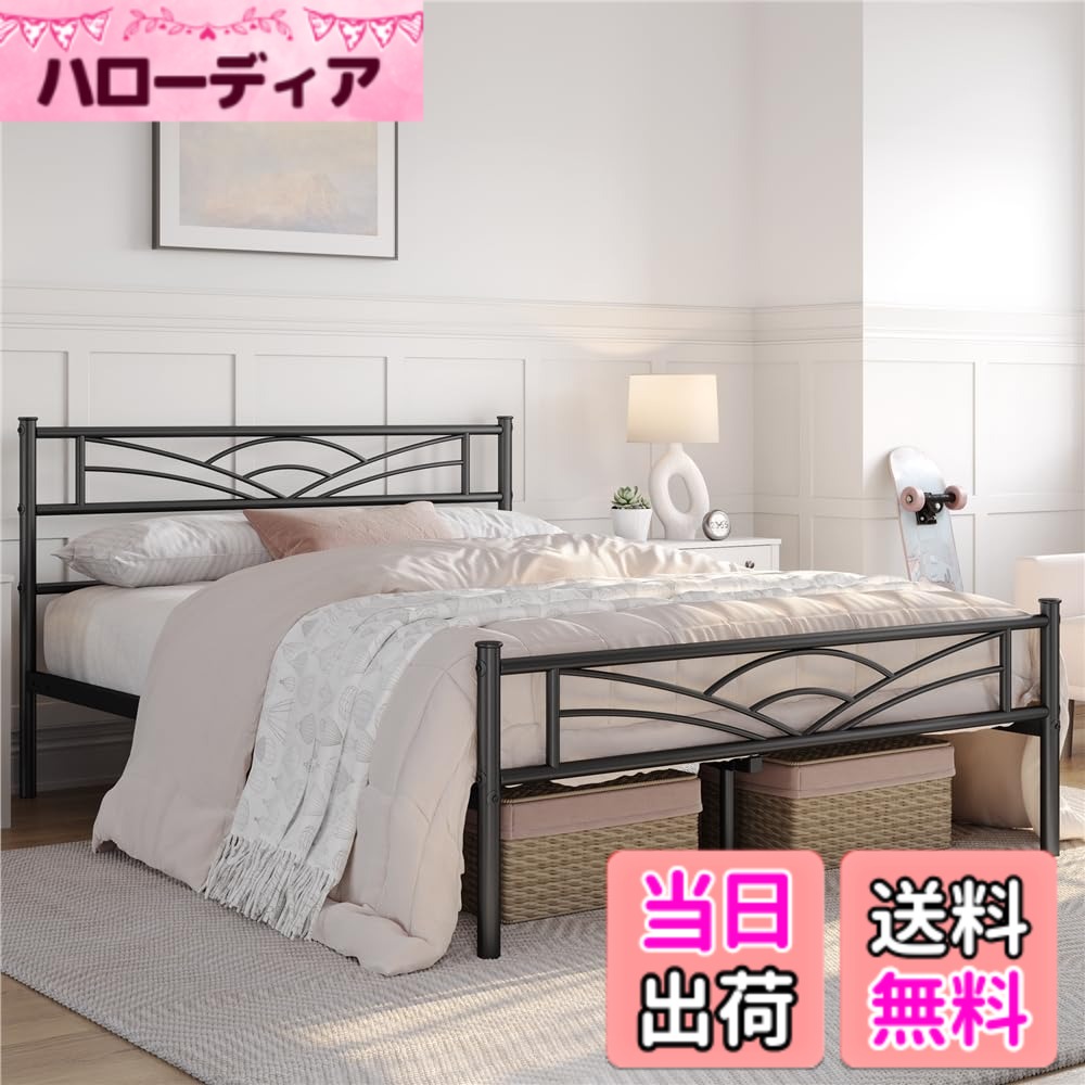 楽天市場】IKEA パイプベッドの通販