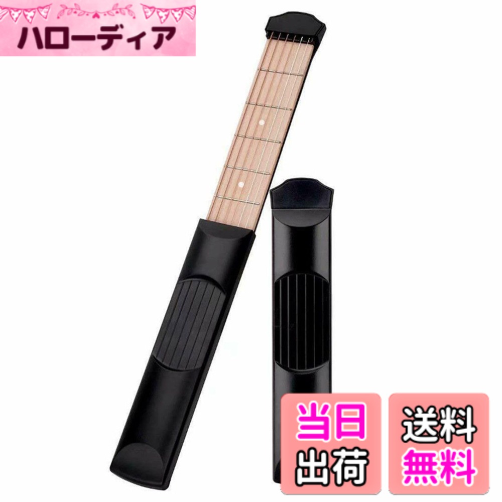 【送料無料】HOTQ ミニギター耐干渉 ポケットギター ポータブルギター ミニギター ギター練習グッズ スマートギター ミニアコギ ギター練習 トラベルギター