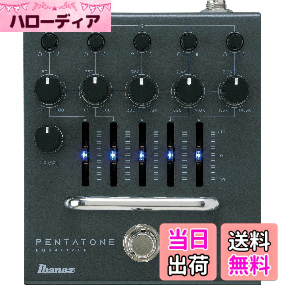 商品情報商品の説明2023年に発売した歪みエフェクター「PTPRE」の EQ セクションを独立させた、オール・アナログ回路のパラメトリック・イコライ ザー・エフェクターです。 ブーストまたはカットする周波数帯域の幅を調節できる「Q コントロール」セクションを加え、さらにはヘッドルームを拡げることで エレキベースやキーボードにも使用できるようにブラッシュアップしています。 この1台で、サウンド調整を自由自在に行えます。主な仕様 オール・アナログ回路のパラメトリック・イコライ ザー5バンド・ パラメトリック・イコライザーを搭載。各帯域のイコライザーがブーストまたはカットする周波数帯域幅を調節できるコントロール搭載。内部昇圧回路によりヘッドルームを拡げ、エレキベースやキーボードにも使用可能です。