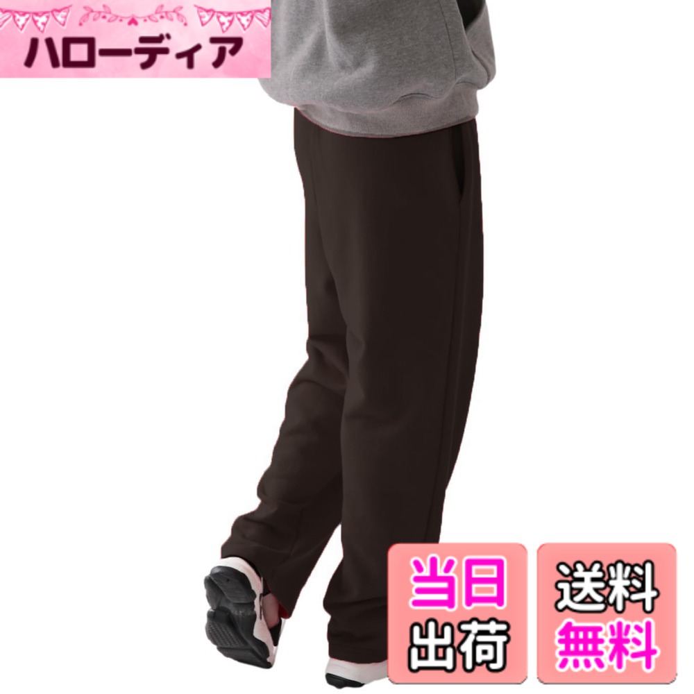 商品情報商品の説明主な仕様 ちょっとのルーズさとこなれ感が今どきのトレンド。あれば重宝する履き心地抜群のイージーパンツが登場です♪大人女子でも履きやすいカラーリングと、絶妙な幅感で、カジュアルをとことん楽しめるスウェットパンツ。ウエストは調節も可能な紐付きの、ぐ--んと伸びるストレッチゴム仕様!見えても可愛いからボトムスインもできるのでコーディネートの幅も広がります。両サイドポケットもデザインしたので、スマホなどを入れられるから手ぶらでお出かけもOK♪ちょっとそこまでのウェアにもお使い頂けます。 ・ゆったりな太ももの幅で脚のラインを出さずに体型カバーもばっちり。やわらかな肌触りで、汗をかいたときにも張り付きにくいからノンストレスなのも嬉しい1本あれば重宝すること間違いなしのヘビロテ確実なイージーパンツです。ゆったりな太ももの幅で脚のラインを出さずに体型カバーもばっちり。やわらかな肌触りで、汗をかいたときにも張り付きにくいからノンストレスなのも嬉しい1本あれば重宝すること間違いなしのヘビロテ確実なイージーパンツです。絞りのないストレートなシルエットで、スニーカーやサンダルに合わせてストリートっぽいスタイリングにしたり、　あえてシャツアイテムに合わせた着こなしが上級テクニック☆オフショルダーTシャツなどに合わせれば女性らしさを残したカジュアルコーディネートに仕上がります。カラーで遊ぶこなれカジュアル。はっと目を引くイマドキ感のあるカラーリングで他と差がつくスタイルに。お出かけはもちろんおうちでのリラックスウェアにも、お友達や家族で色違いコーデも人気のアイテムです。
