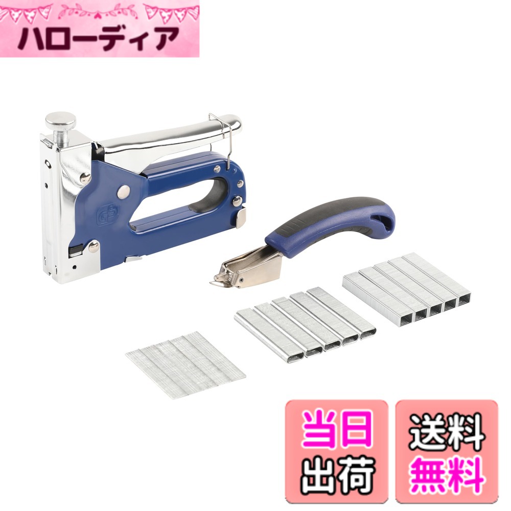 商品情報 商品の説明 主な仕様 【ステープル除去ツール付き】お客様の利便性を向上するために、ステープル除去ツールをおまけとした。より簡単にステープルを取り外すことができる。 【替針3000本付き】三種類のステープルをおまけとした。コ型ネイル1000本（肩幅11.3mm、足長8mm）、U型ネイル1000本（肩幅5mm、足長12mm）、T型ネイル1000本（肩幅1.2mm、足長10mm）。 【3in1タッカー】ガイド調整不要。直接、コ型ネイル、U型ネイル、T型ネイルを入れて、ガンタッカー、ホッチキス、ケーブルタッカーという三つのタイプのタッカーに変わる。 【用途】事務用、木工用、家の装飾、DIY 、壁紙補修、革シート補修、木材裏止め、ダンボール止め、大工、家具、ドア枠の補強、写真の額縁作りなど様々用途に使われる。 【ミニタッカー仕様】材質：スチール。梱包サイズ：26 x 19 x 3 cm; 1000 g。10.13 x 7.4 x 1.17 in; 2.2lbs # 【送料無料】STEELMIGHT ガンタッカー 3in1 タッカーガン ハンドタッカー 強力 替針3000本付き ステープル除去ツール付き ステープルガン ガイド調整不要 木材用 壁打ち DIYや家具作りにおいて、しっかりとした接合が求められる場面が多々あります。ですが、適切なツールがないと、作業が進まずストレスを感じることも。そんな悩みを抱える方にぴったりなのが、STEELMIGHTの3in1ガンタッカーです。多様なニーズに応える一台は、自宅での簡単な作業から本格的なDIYまで幅広く活躍します。 このガンタッカーは、三種類のステープルが付属されており、さまざまな用途に対応。工具の使い勝手を向上させるステープル除去ツールもついていますので、作業後の後片付けもスムーズ。更に、ガイド調整が不要なため、手軽に使用できるのが特長です。 使うことで、作業の効率が格段に上がり、時間を有効に使えるようになることが期待できます。特に木材を扱う方には必携のアイテムとも言えるでしょう。さあ、あなたもこのガンタッカーで、DIYライフをもっと豊かにしてみませんか？ ## ガンタッカーの特長と利便性 STEELMIGHTガンタッカーは、多機能が魅力です。まず、3in1の設計により、ホッチキス、ケーブルタッカー、そしてガンタッカーとして使用できるため、用途に応じた使い方が可能です。この機能性により、目的別に新たな工具を購入する必要がなく、経済的でもあります。 この商品には、3000本の替針が付属しています。これは、コ型ネイル、U型ネイル、T型ネイルの三種類で、任意の用途に応じた選択が可能です。これにより、日常の事務作業や木工、家の装飾まで幅広く対応できます。特にDIY初心者の方には、大きな助けになるでしょう。 また、使用する際にガイド調整が不要という点も特筆すべきポイントです。複雑な調整は無く、直感的に操作ができるため、作業に集中できます。煩わしい手間を省けることで、効率的に作業に取り組めるようになります。 このような利便性を持つガンタッカーは、プロだけでなく一般家庭でも活用されています。特に、頻繁にDIYを行う方にとっては、毎回の作業を快適にします。長時間の作業でも疲れにくく、結果的には作業内容を高めることになります。 ## 使用方法とメンテナンス STEELMIGHTガンタッカーを使うにあたり、基本的な使用方法を知っておくと便利です。まず、セットするステープルの種類を選択します。コ型、U型、T型の3種類が用意されているため、自分の用途に合わせて選ぶと良いでしょう。次に、タッカー本体にステープルを装填しますが、この作業は非常に簡単です。 特に注意が必要なのは、使用後のメンテナンスです。使用後は、タッカー内部にゴミや残留した針が無いか確認し、必要に応じて清掃を行います。この手間を欠かさないことで、長持ちし、常に快適な使用感を得られます。 また、作業環境を整えることも大切です。平坦な作業台での使用を心がけ、不必要なものは取り除くことで、事故防止にもつながります。特に物が多い環境では、思わぬケガを招く恐れがありますので、注意が必要です。 さらに、使用する際には適度な力加減が求められます。強く押しすぎると、針が変形することや、器具自体を痛める原因となります。適切な力で押し込むことが、良い結果を生む秘訣です。このように、基本的な使い方やメンテナンスを理解しておくことで、長く愛用できる商品になるでしょう。 ## 幅広い用途と実績 STEELMIGHTガンタッカーは、さまざまな用途に対応できるため、多くの実績があります。例えば、家庭での簡単なDIYだけでなく、家具の組み立てや壁紙の補修など、日常的な作業で活躍します。本商品を使うことで、あなたのDIYプロジェクトが楽しいものになるでしょう。 具体的には、木材を使用した作業では、しっかりとした固定が求められます。STEELMIGHTガンタッカーなら、特に木材用として開発されているため、初心者から上級者まで幅広く利用できます。また、革シートの補修や、ダンボールの固定にも使用できるため、非常に多用途に対応しています。 さらに、ガンタッカーの扱いやすさは、時間的なアドバンテージも生み出します。針を補充することなく使用できるので、作業中に頻繁に中断する必要がありません。即戦力となるツールとして、多くのユーザーから評価されています。 加えて、この製品はコストパフォーマンスが高い点も魅力です。3000本の替針が付属しているため、追加で購入する必要性が少なく、長期間の使用が見込めます。このことから、家庭用としてだけでなく、プロユースにも適していると言えるでしょう。 ## まとめ - STEELMIGHTガンタッカーは3in1の多機能デザイン。 - 替針3000本付きで経済的。 - ガイド調整不要で操作が簡単。 - 幅広い用途で実績も豊富。 - メンテナンスも容易で長持ち。 - DIY初心者にも最適なアイテム。
