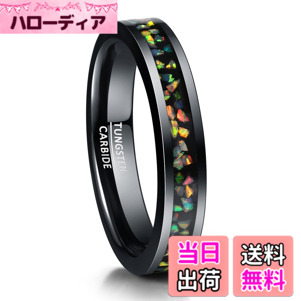 【送料無料】083基地 オパール レディース リング 指輪 タングステン 平打ち 綺麗 虹色 レインボー ブラック 幅4mm 18号 色：ブラック、サイズ：9号