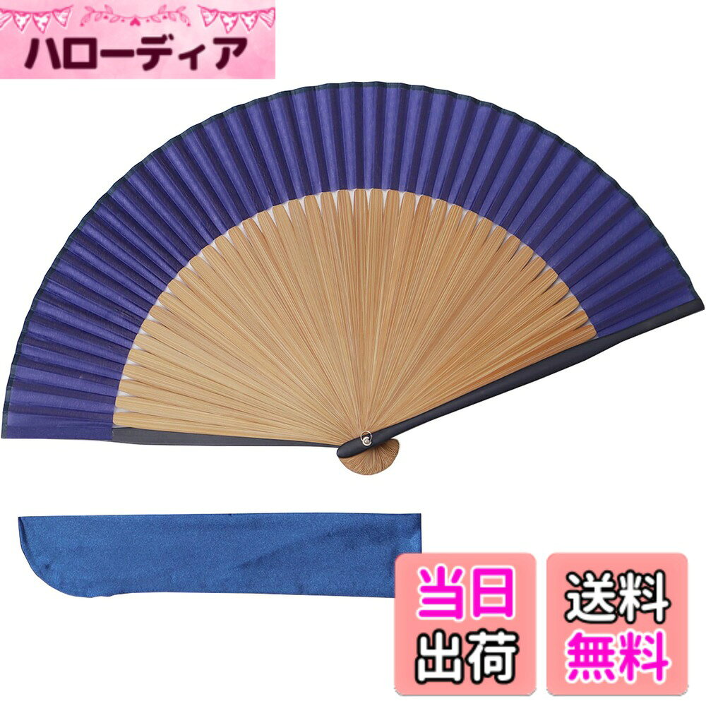 【送料無料】[TOuWA] 扇子 メンズ レディース 竹骨 和柄 軽量 日本 お土産 お祭り ...