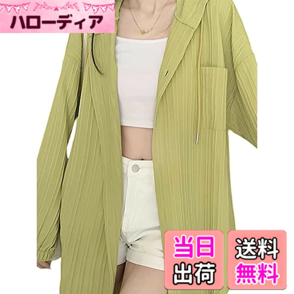 商品情報商品の説明主な仕様 速乾性抜群で濡れても気にならないから、汗や水を吸収していつでもサラサラの着心地。ストレッチで動きやすく、スポーツ時にも便利！洗ってもすぐ乾くから、旅行時必須のアウターとしても適宜！また、軽量・コンパクトでかばんの中にも入れとけて、持ち運びもラクラク！サラッとした触り心地も嬉しい機能、いい着心地でストレスフリ！夏の紫外線対策にはバッチリ。冷感効果があるさらりとした素材を採用し、薄手な素材で暑い夏でも涼しくお使いいただけます。ゆったりをしたの袖口は手の甲までしっかり覆えて、通気性不足による息苦しさを感じさせず、夏の強い日差しから肌を守ります。特に背中や肩を焼きたくない方にオススメです！フード付きだから、頭と顔を保護してくれ、夏の紫外線対策にはバッチリ。1着あれば安心の万能パーカー。