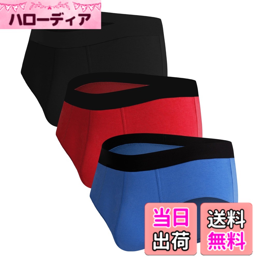 【送料無料】[POPKOK] ［ポップコー］ブリーフ メンズ 下着 パンツ ビキニブリーフ...