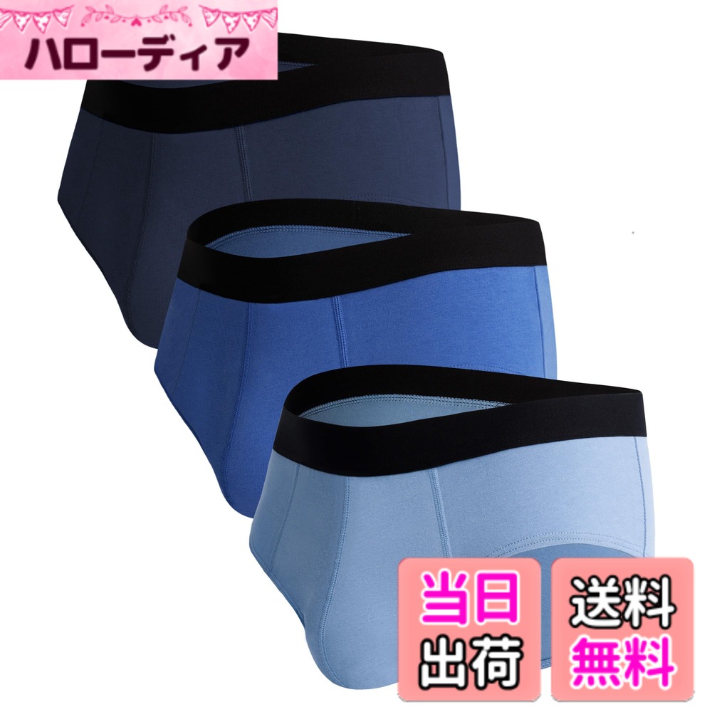 【送料無料】[POPKOK] ［ポップコー］ブリーフ メンズ 下着 パンツ ビキニブリーフ...