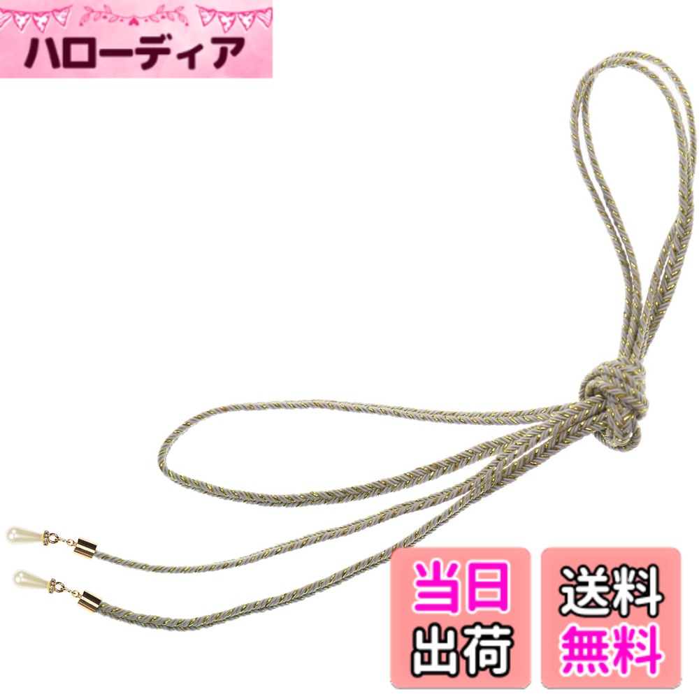 商品情報商品の説明主な仕様 【商品仕様】[サイズ]約155cm [素材]ポリエステル【幅広く活躍】豪華で艶やかな帯飾り、1本セットです。巻くだけで簡単にアクセントを加えらますので、成人式の振袖や浴衣などのアクセサリーとして欠かせないアイテムです。日常着や普段着、ちょっとした外出などのコーディネートに合わせてお使いいただけます。【初心者向け】サッと着脱できるので、面倒な手間が無く初心者の方でも簡単に取り付けられます。【組み合わせ自由自在】他の和装アクセサリーとの相性も抜群なこちらの帯締めは、着物の格や季節ごとの組み合わせをお楽しみ頂けます！【ギフトに最適】高品質の生地で作られたこの帯締めベルトでプレゼントにもオススメです。流行に左右されないので長くお使い頂けます。