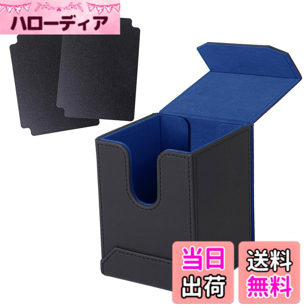 商品情報商品の説明主な仕様 【こだわりの仕様】 フタがフルオープンするので格納デッキの視認性が高く、更にフタを開けると本体両サイドに指を通せるU字スロットがあるのでデッキが非常に掴みやすい仕様です。またカードケースごとに2枚のカードセパレーターが付属しますので、異なるカードパックの整理や分別に最適です。 スリーブなしのカード200枚程度収納可能。スリーブに入れた場合は約120枚程度収納可能。二重スリーブの場合は約100枚程度収納可能。 ※トップローダー非対応。【各種トレカに対応】 ポケカ、遊戯王、 デュエマ、マジックザギャザリング 、ヴァイスシュヴァルツ、ホロライブ 、ヴァンガード、ウィクロス、バトルスピリッツ、バディファイト、デジモンカード、ドラゴンボールヒーローズ、艦これアーケード、ワンピースなど、市販されているほぼ全てのカードゲーム（スタンダードサイズ W63xH88mm・スモールサイズW59xH86mm）に対応しています。【マグネット開閉】 フタは強力マグネット式でしっかりと閉まりますので、カバンの中で逆さまにしても中身が飛び出すことはありません。軽量なので持ち運びにも便利です。　【アフターケアサポート充実】 弊社では日本人スタッフが誠心誠意商品をお届けしております。 ご使用後の不具合等は直接店舗へご連絡くださいませ。交換、返品・など迅速に対応いたします。【商品詳細】 外部仕様：外寸：W87xH113xD95mm、内寸：W77xH103xD77mm 素材：PUレザー、ナイロン 側地：ブラック 中生地：ブラック・グレー・レッド・ブルー ※お好みのカラーをお選び頂けます。 ※適応サイズは、必ずご確認ください。