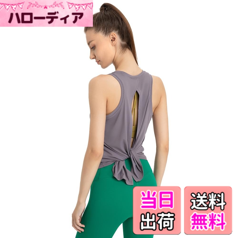 【送料無料】[Yomoment] タンクトップ レディース おしゃれ バッグスタイル t シャ...