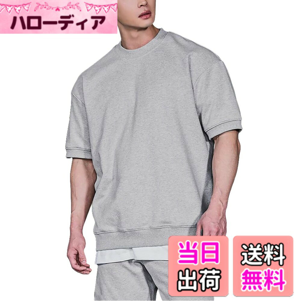 商品情報商品の説明主な仕様 デザイン: クルーネックタイプの半袖スウェットシャツで、シンプルな無地デザインがカジュアルスタイルに最適フィット感: ゆったりとしたシルエットで、快適な着心地と自由な動きを実現素材特徴: ストレッチ性のある生地を使用し、運動時や日常使いでも快適な着用感を提供多彩なシーンで活躍する半袖トレーナーです。 吸汗速乾性、伸縮性、通気性などに優れた綿混素材を使用。 サッと羽織れる半袖スウェットは スポーツやアウトドア、野外フェスなど、ライトなアクティブウェアとして 春先から秋まで長いシーズン着回しの出来る便利なアイテムです。使用シーン: トレーニングやカジュアルな普段着として、春夏秋の3シーズン活用可能