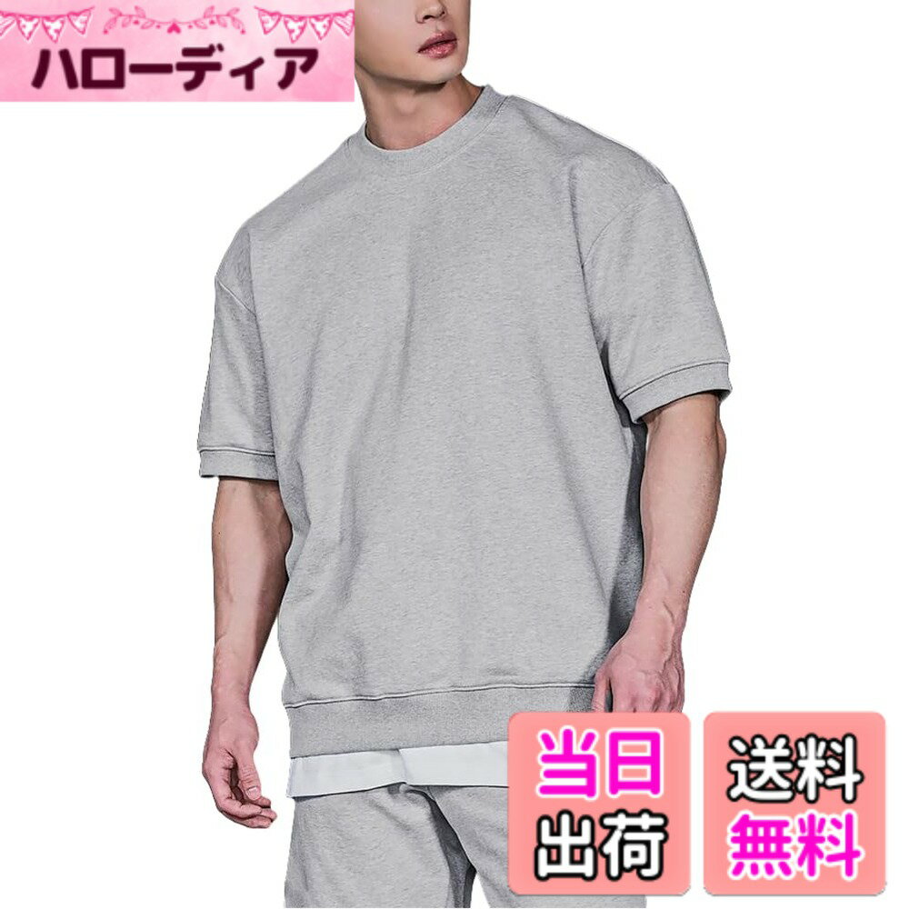 商品情報商品の説明主な仕様 デザイン: クルーネックタイプの半袖スウェットシャツで、シンプルな無地デザインがカジュアルスタイルに最適フィット感: ゆったりとしたシルエットで、快適な着心地と自由な動きを実現素材特徴: ストレッチ性のある生地を使用し、運動時や日常使いでも快適な着用感を提供多彩なシーンで活躍する半袖トレーナーです。 吸汗速乾性、伸縮性、通気性などに優れた綿混素材を使用。 サッと羽織れる半袖スウェットは スポーツやアウトドア、野外フェスなど、ライトなアクティブウェアとして 春先から秋まで長いシーズン着回しの出来る便利なアイテムです。使用シーン: トレーニングやカジュアルな普段着として、春夏秋の3シーズン活用可能