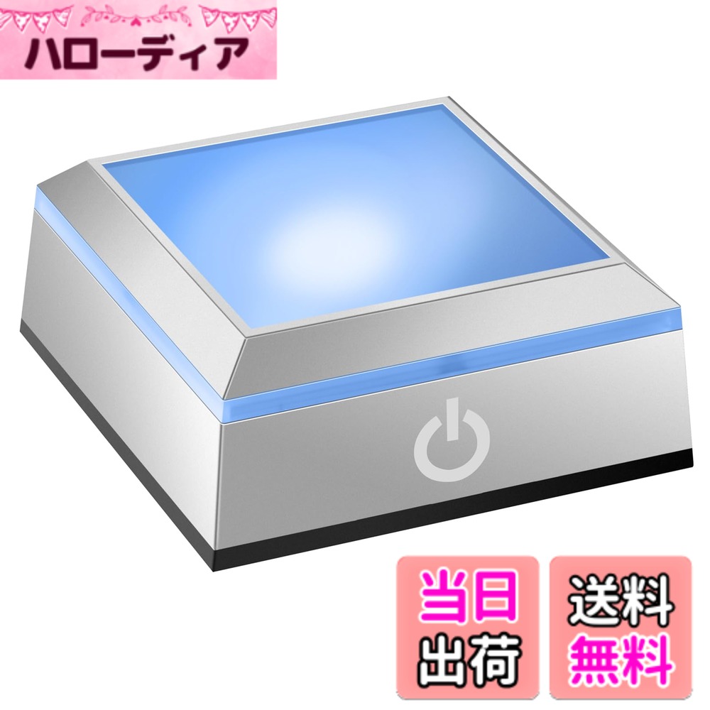 商品情報商品の説明主な仕様 商品仕様：本体サイズ：6.8x6.8x3cm；タッチセンサー式なので、指で瞬時的に軽く触れるだけでLEDの操作ができます。点灯パターン：白、赤、青、緑4色のLEDライトが内蔵されます。一色だけでなく、鮮やかなグラデーションで光らせることもできます。給電方式：1.単4形電池：三本（別売り）2.USBケーブル：パソコン、車、モバイルパワーなどのUSBポートに差し込みます、また、アダプター（別売り、アダプター仕様:出力DC4.5V/1A）を使えば、コンセントでも使用可能です。多機能：ハーバリウム、クリスタル製品、ガラス製品、アクリルやジュエリーなどのような置物をLED台座に置くと、それを見ているだけでも楽しくなり、お部屋のインテリアとしていいです。素晴らしい贈り物：いろいろなものをのせることができますし、リビング、寝室、オフィスなどの場所でいい雰囲気を作り出します。友達、恋人、親戚、クラスメートためのプレゼントとして、美しいだけでなく、実用的です。