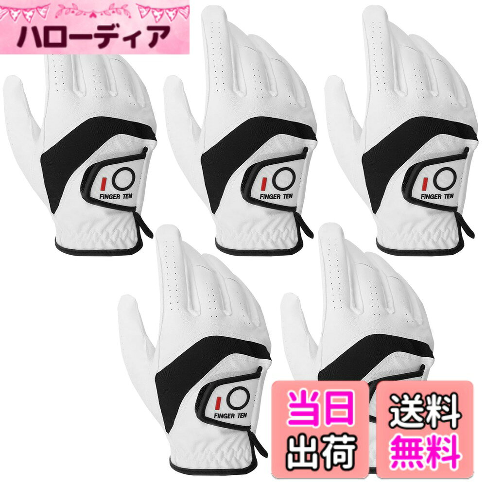 商品情報商品の説明主な仕様 P1.優れた素材の組み合わせ：天然皮革と合成皮革の組み合わせで、優れたフィット感と高耐久性を実現。天然皮革は高級感のある触感と優れたグリップ感を提供し、合成皮革は耐久性と性能を向上させます。brP2.強力グリップ:しっとりした合成皮革と羊革で、強力なグリップ力を発揮。伸縮性のある素材により、幅広い動きが可能で、長時間のラウンド中の疲れを軽減します。brP3.優れた通気性:穿孔デザインにより空気が循環し、汗の溜まりを防ぎ、暑くて湿度の高い状況下でもしっかりとグリップできます。手を涼しく乾燥した状態に保ちます。brP4.優れたフィット感:柔らかく伸縮性に優れた合成皮革とニット素材の採用で、グリップ時の手にフィット。素材の組み合わせにより、適切な摩擦力が得られ、スイング中に手がしっかりとクラブに固定されます。滑りをなくし、より正確なショットを実現しましょう。brP5.FINGER TENは、より良いスポーツ品を提供することで、スポーツシーンを支えていくことはもちろん、 スポーツの価値を活用した商品やサービスを開発し、日常生活にもその価値を積極的に広めていきます。また、商品について何か質問や問題があれば、いつでも遠慮なくご連絡ください。